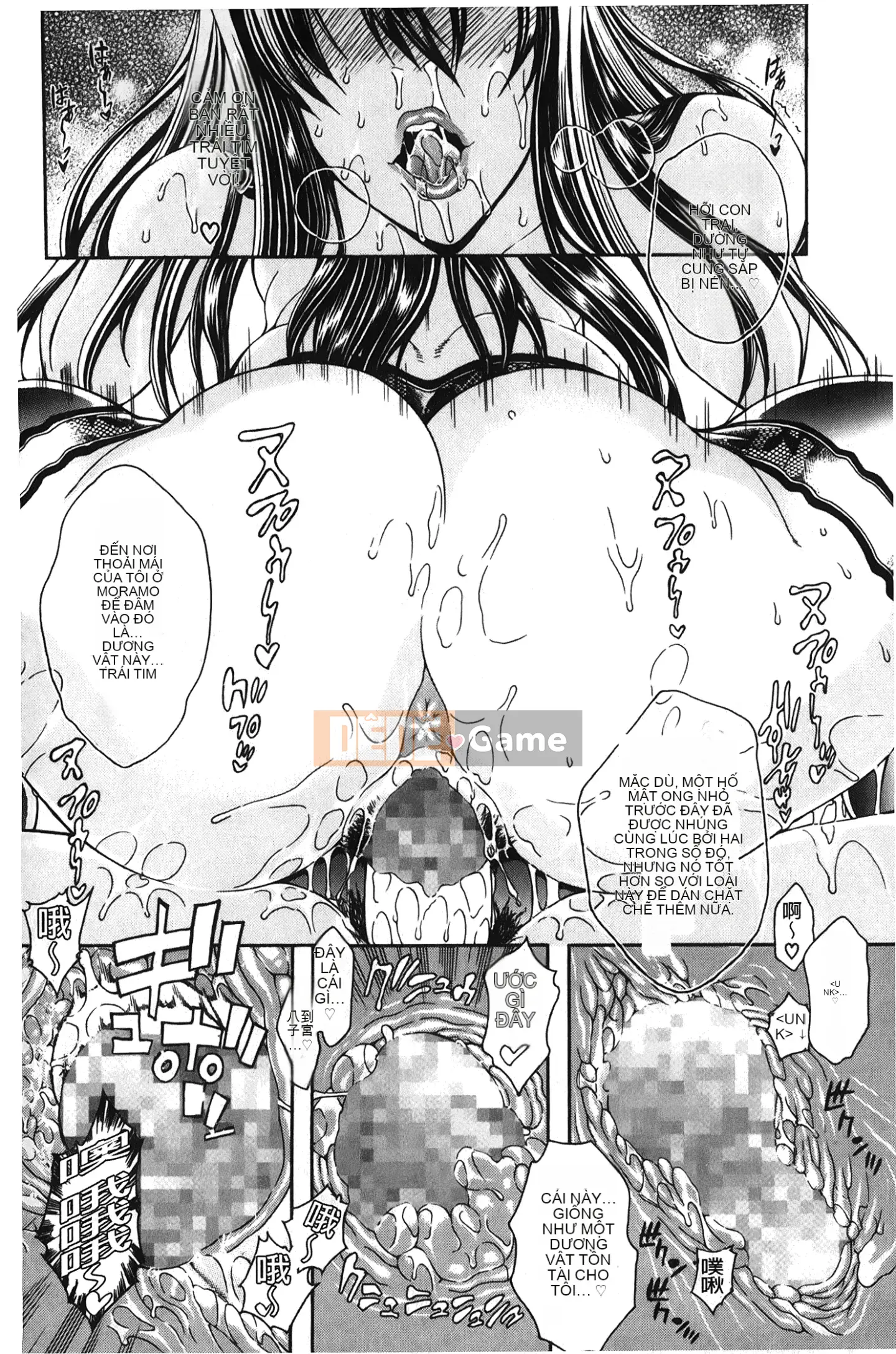 [Giấc mơ khi ngủ][Satoshi Aoyama] Khu vườn chó cái hoàng gia