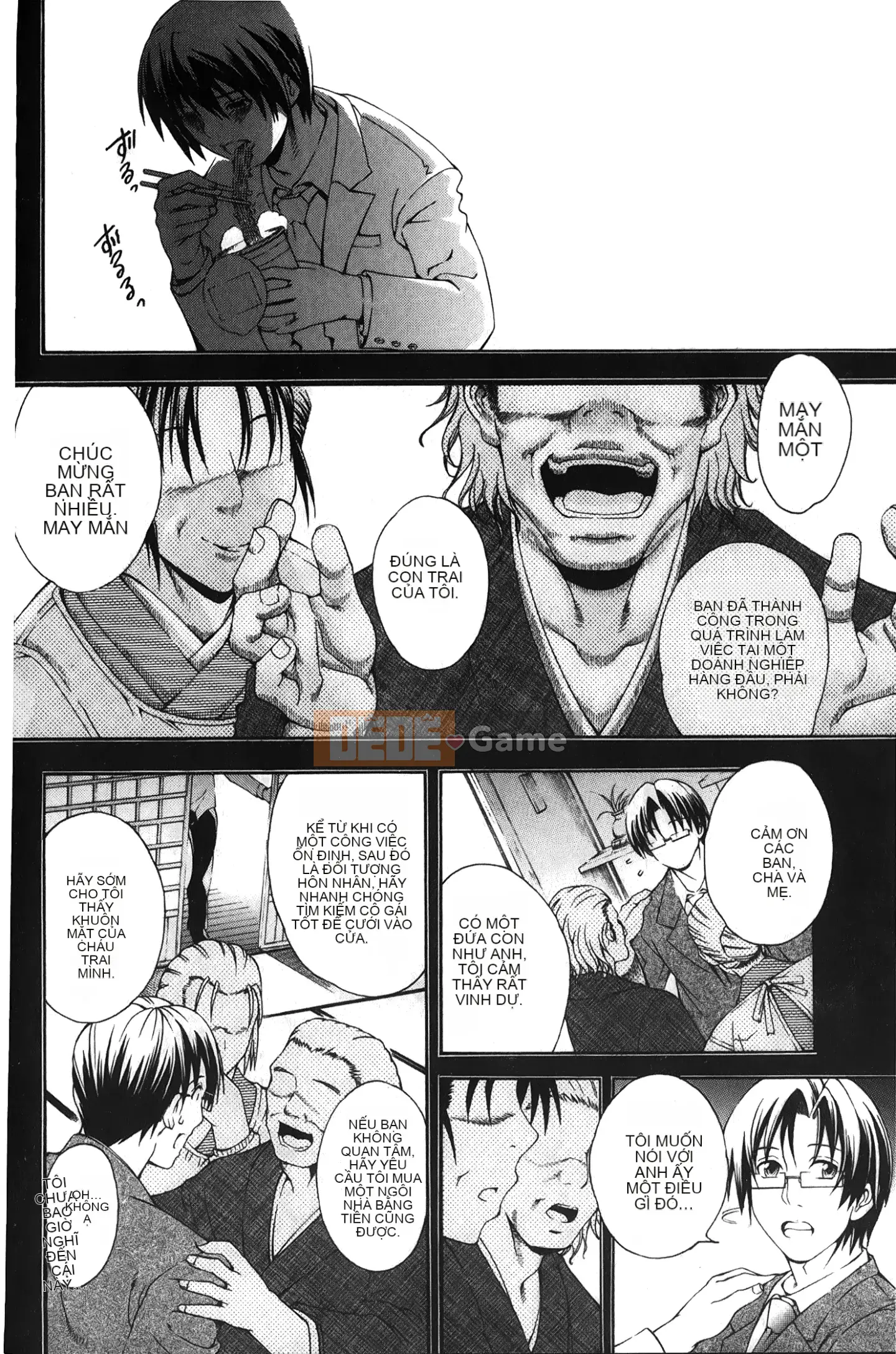 [Giấc mơ khi ngủ][Satoshi Aoyama] Khu vườn chó cái hoàng gia