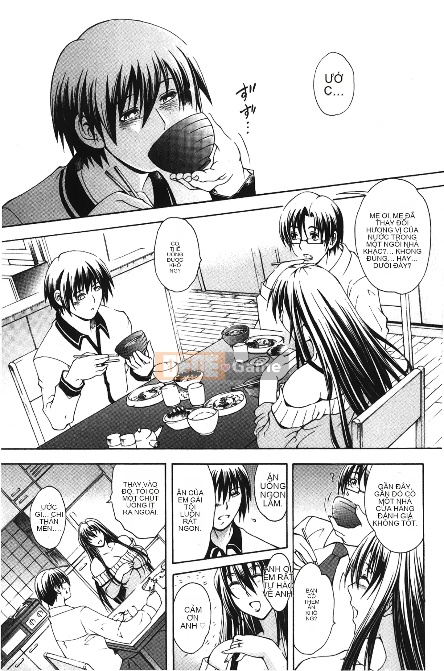 [Giấc mơ khi ngủ][Satoshi Aoyama] Khu vườn chó cái hoàng gia