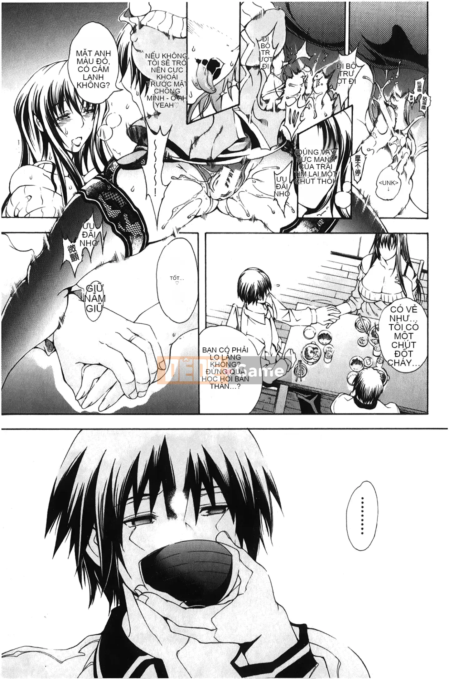 [Giấc mơ khi ngủ][Satoshi Aoyama] Khu vườn chó cái hoàng gia