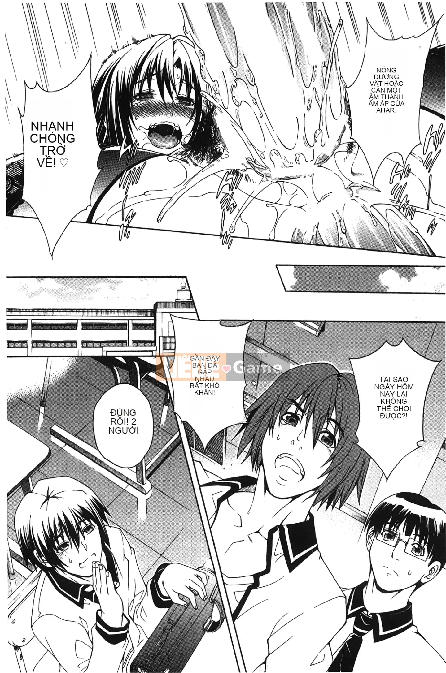 [Giấc mơ khi ngủ][Satoshi Aoyama] Khu vườn chó cái hoàng gia