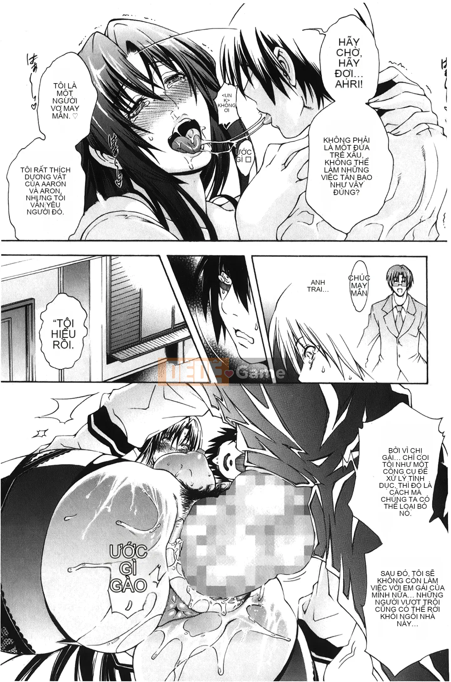 [Giấc mơ khi ngủ][Satoshi Aoyama] Khu vườn chó cái hoàng gia