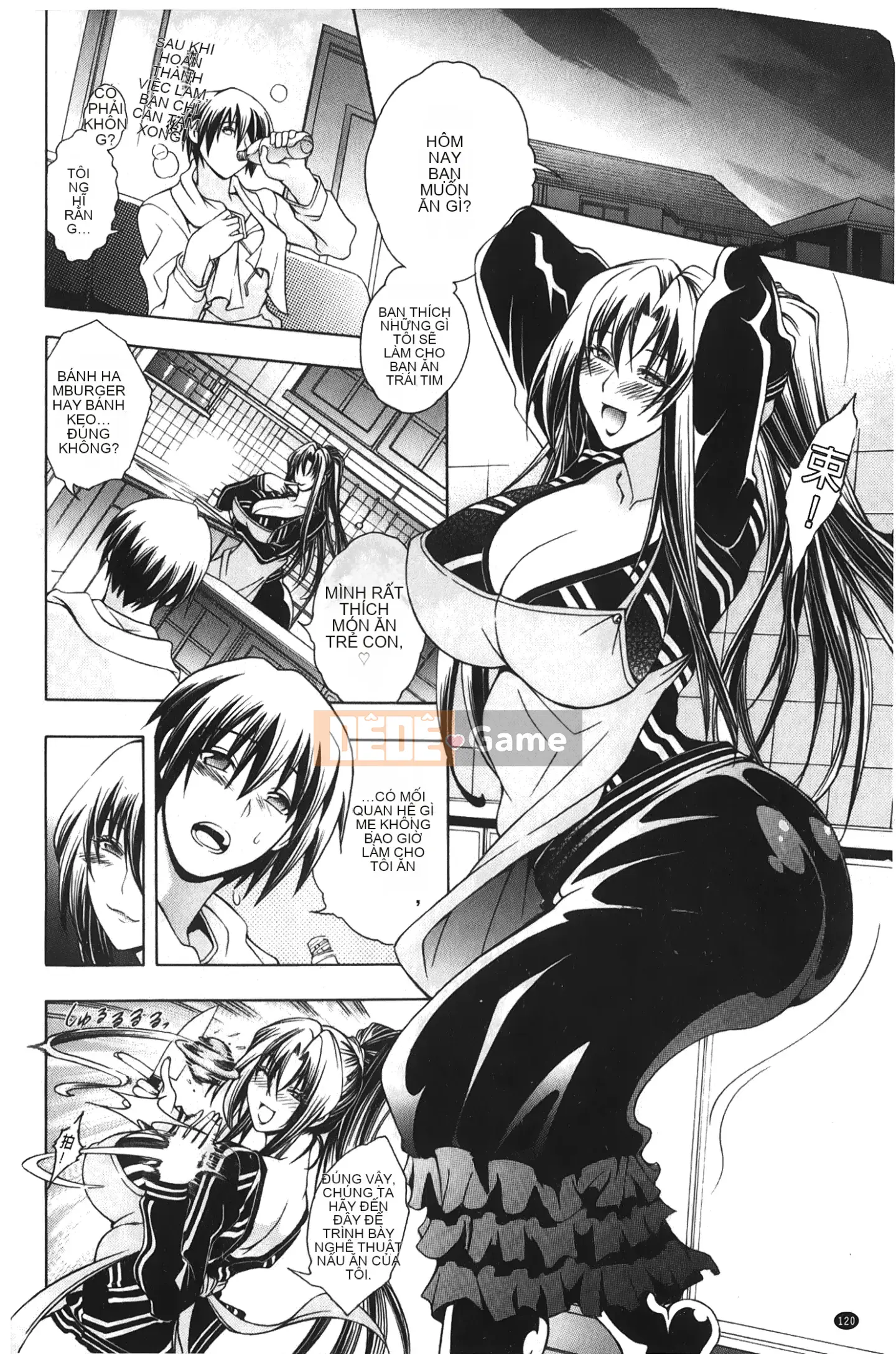 [Giấc mơ khi ngủ][Satoshi Aoyama] Khu vườn chó cái hoàng gia