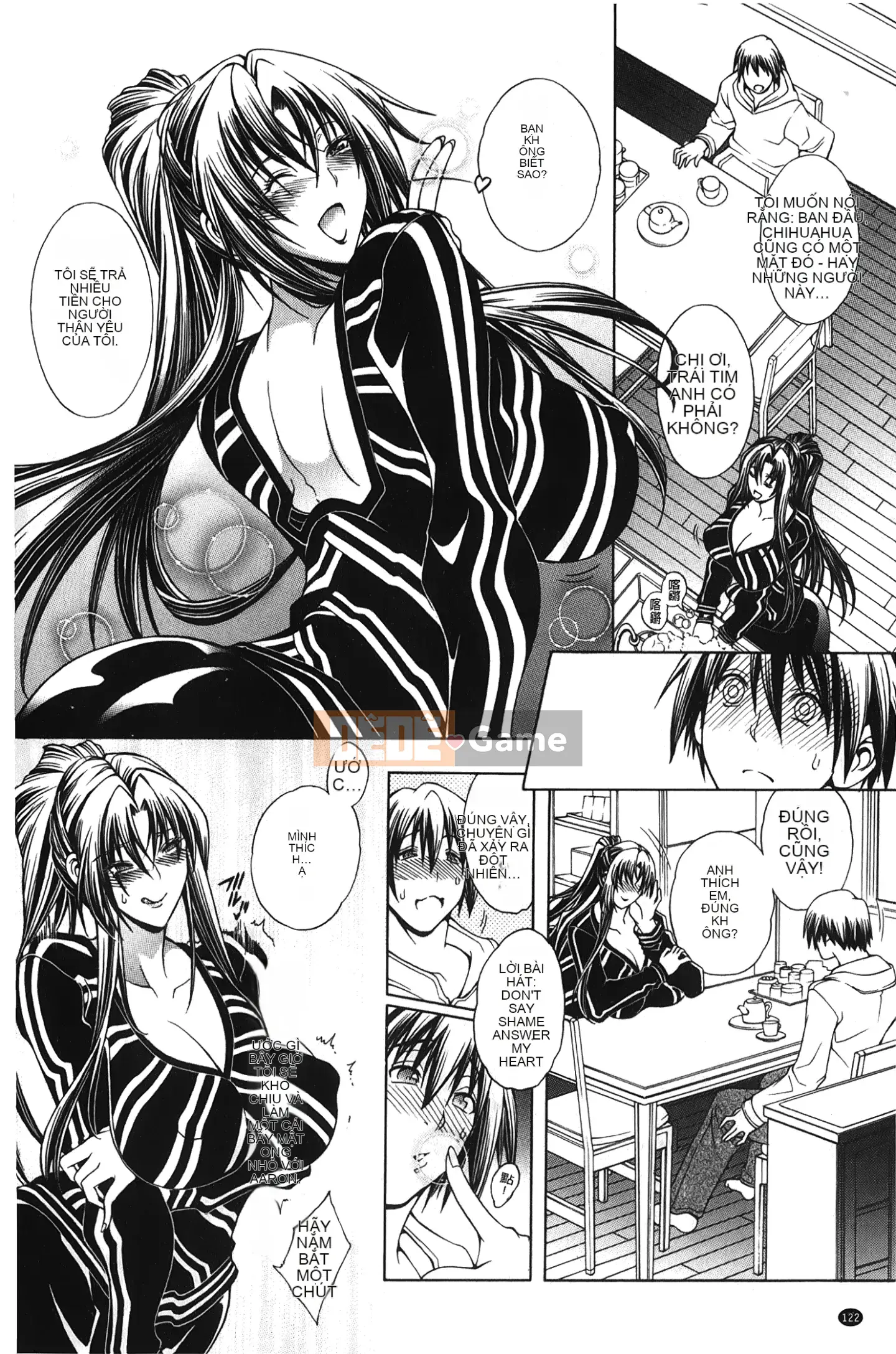 [Giấc mơ khi ngủ][Satoshi Aoyama] Khu vườn chó cái hoàng gia