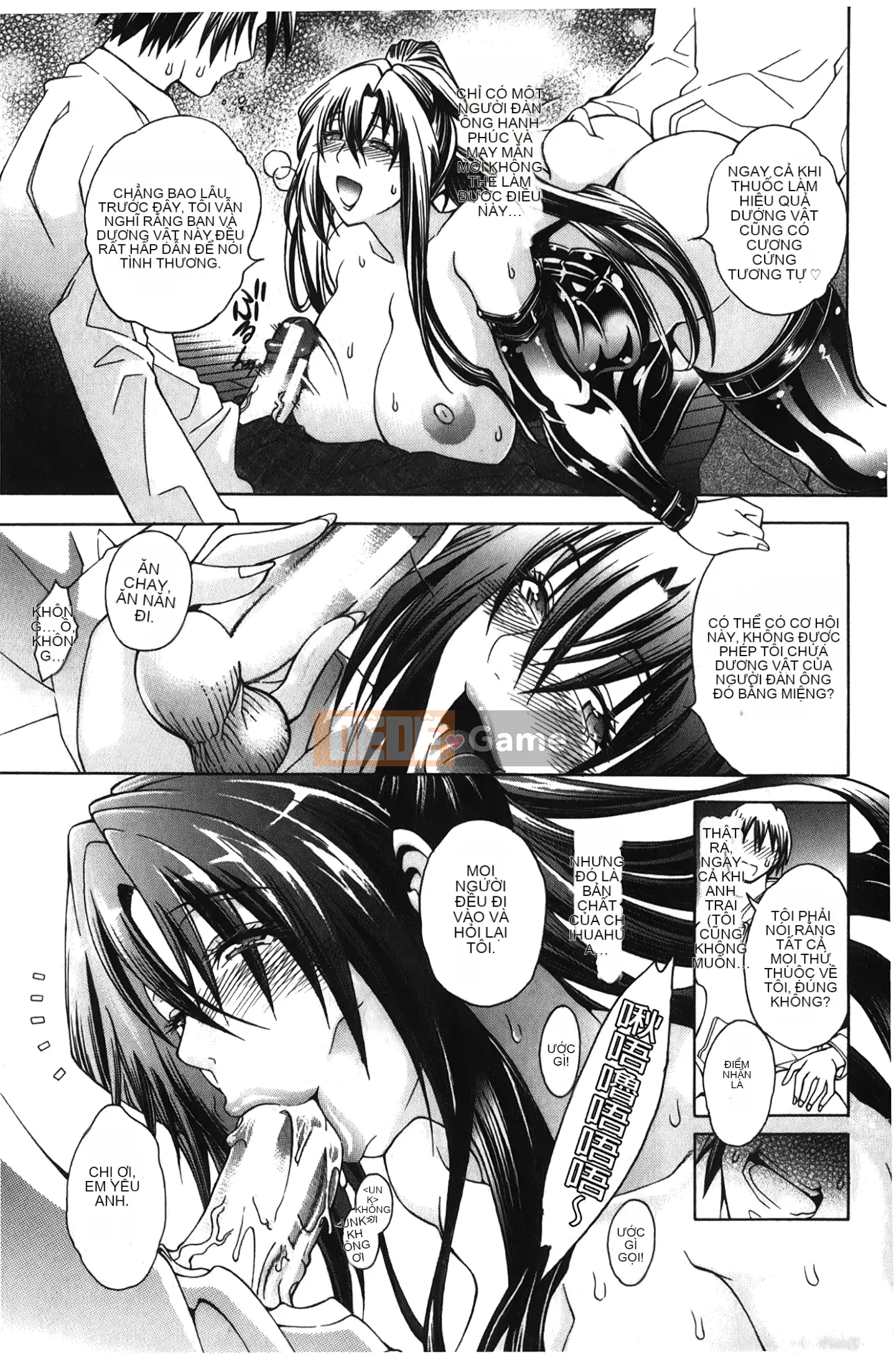 [Giấc mơ khi ngủ][Satoshi Aoyama] Khu vườn chó cái hoàng gia