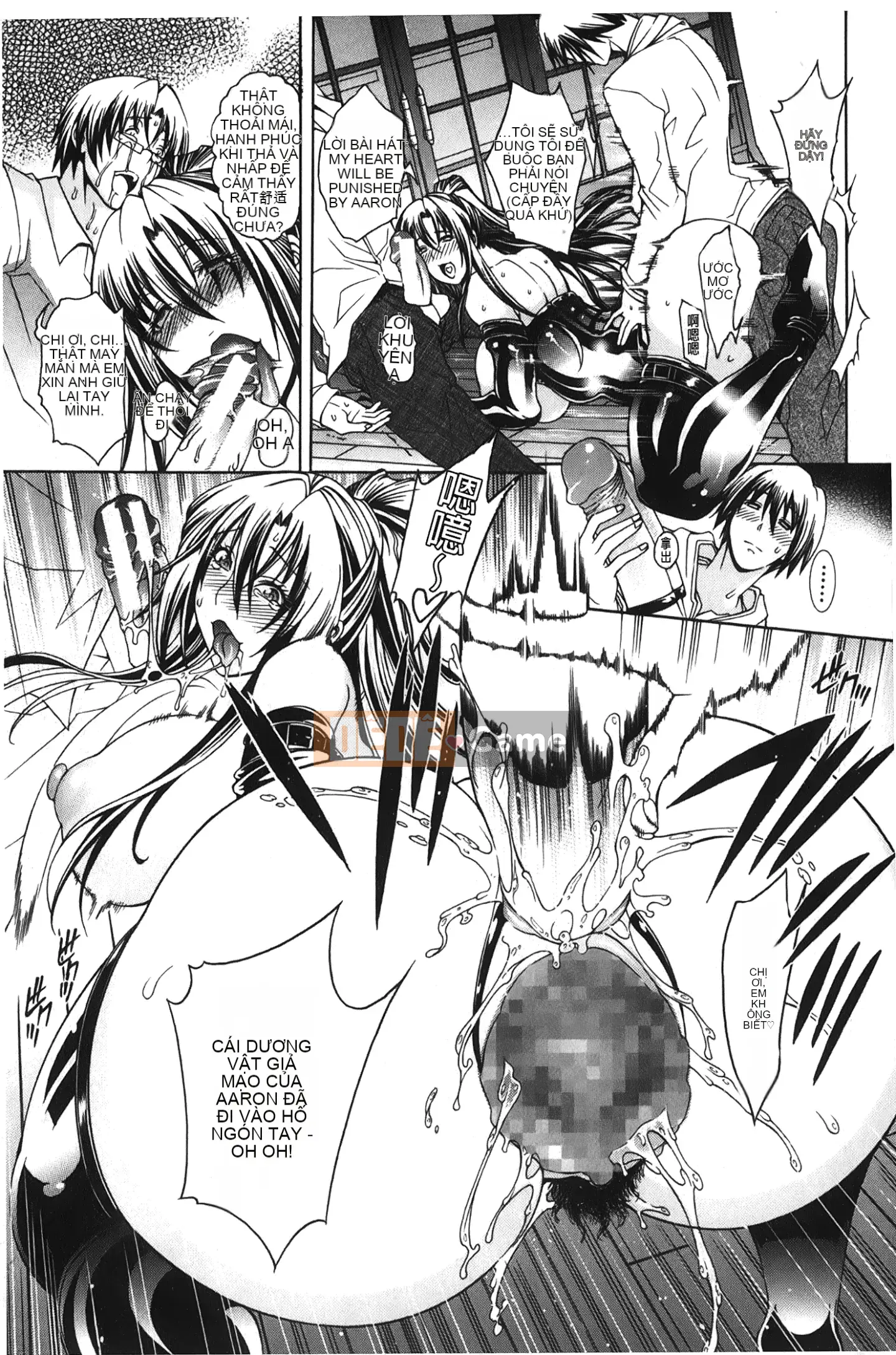 [Giấc mơ khi ngủ][Satoshi Aoyama] Khu vườn chó cái hoàng gia