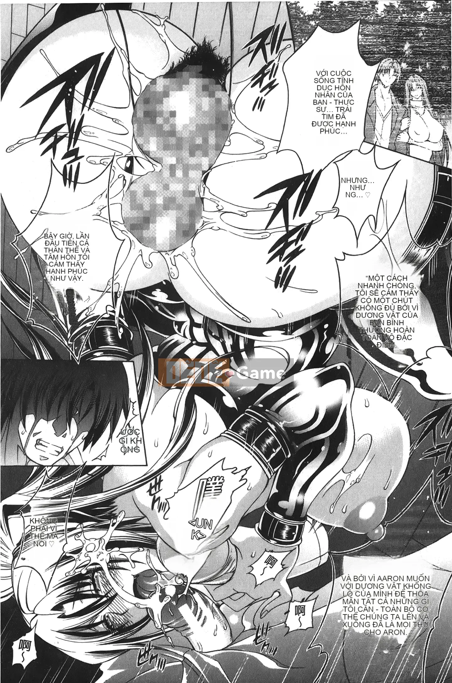 [Giấc mơ khi ngủ][Satoshi Aoyama] Khu vườn chó cái hoàng gia