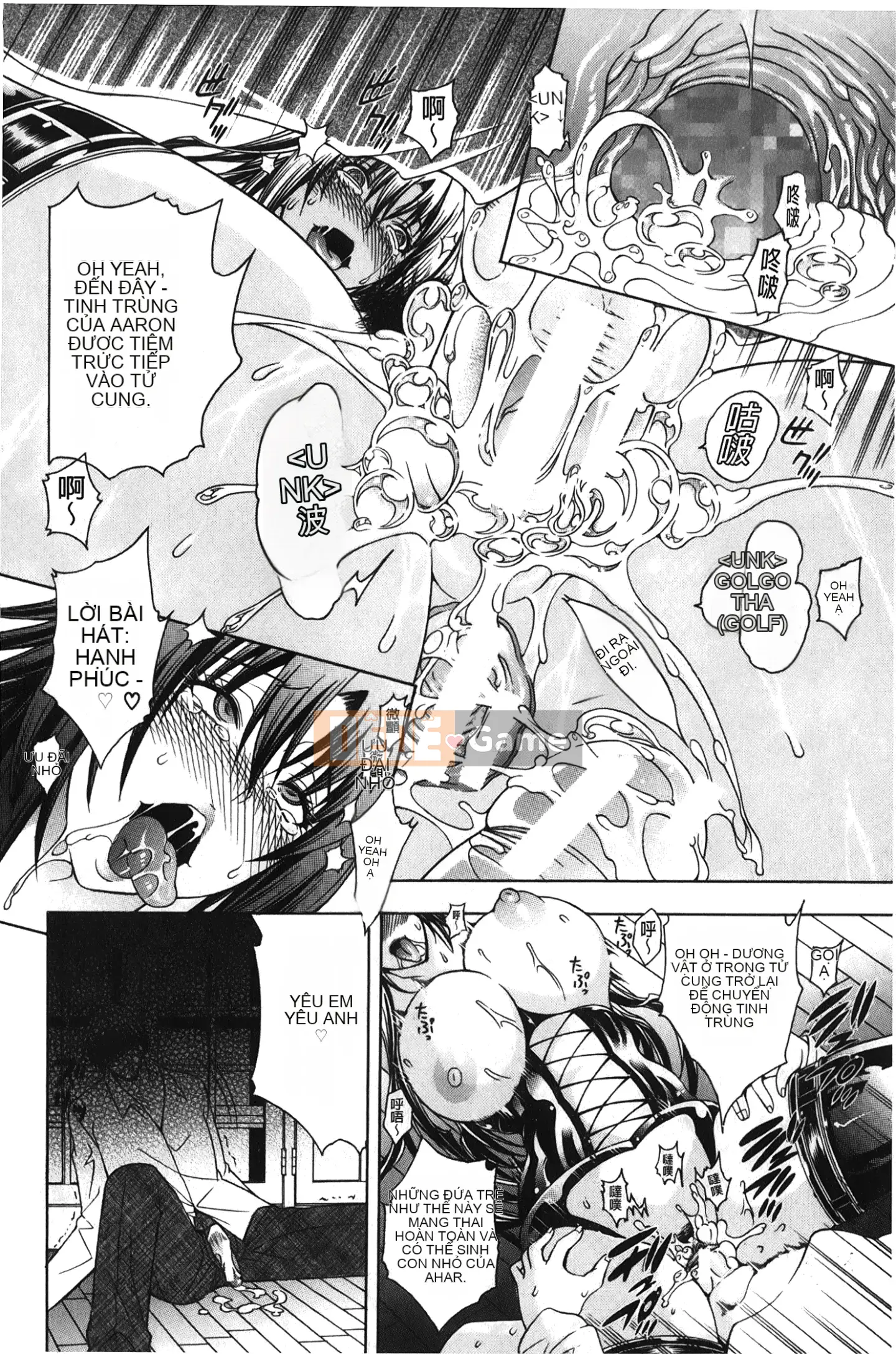 [Giấc mơ khi ngủ][Satoshi Aoyama] Khu vườn chó cái hoàng gia