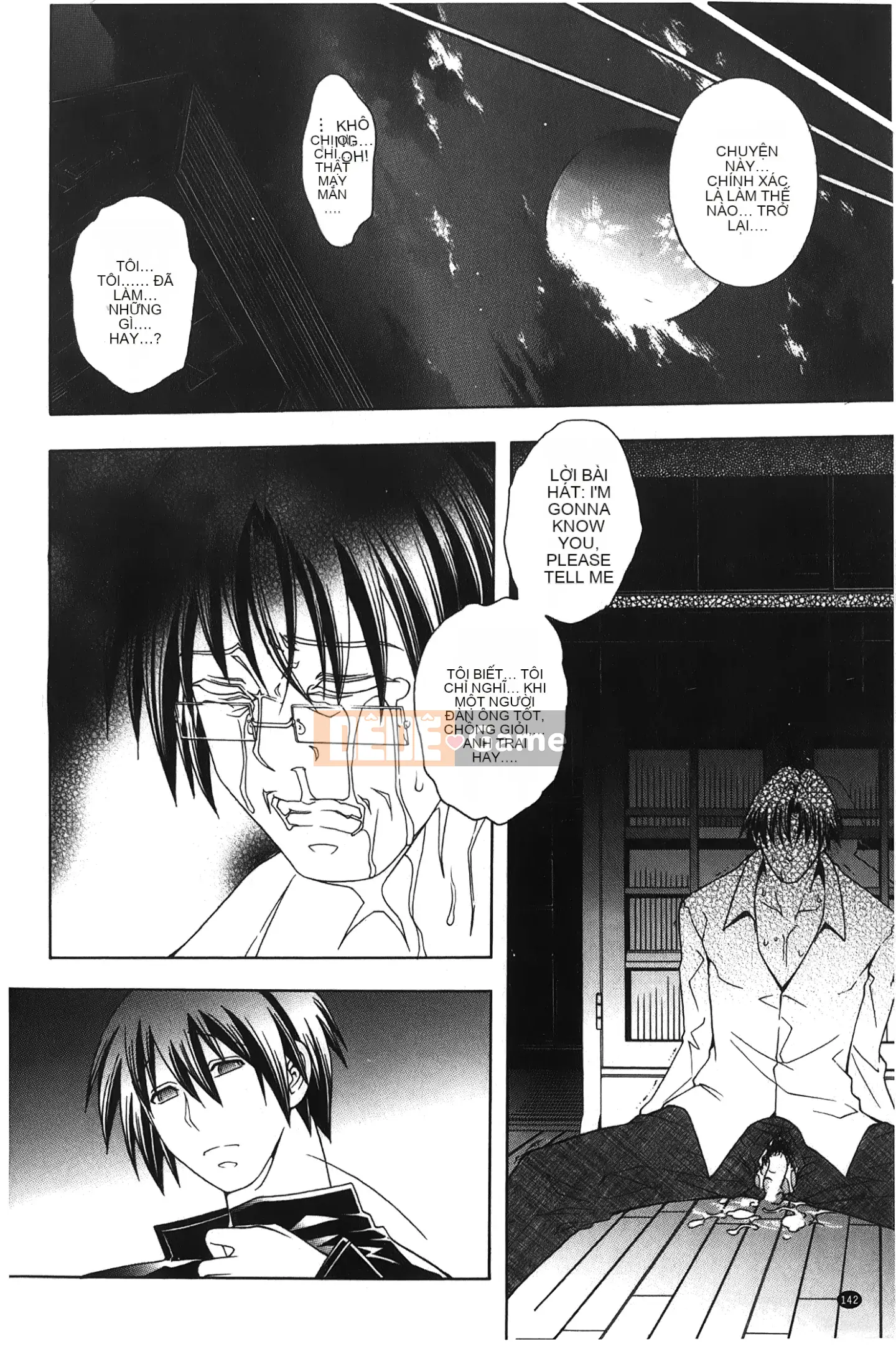 [Giấc mơ khi ngủ][Satoshi Aoyama] Khu vườn chó cái hoàng gia