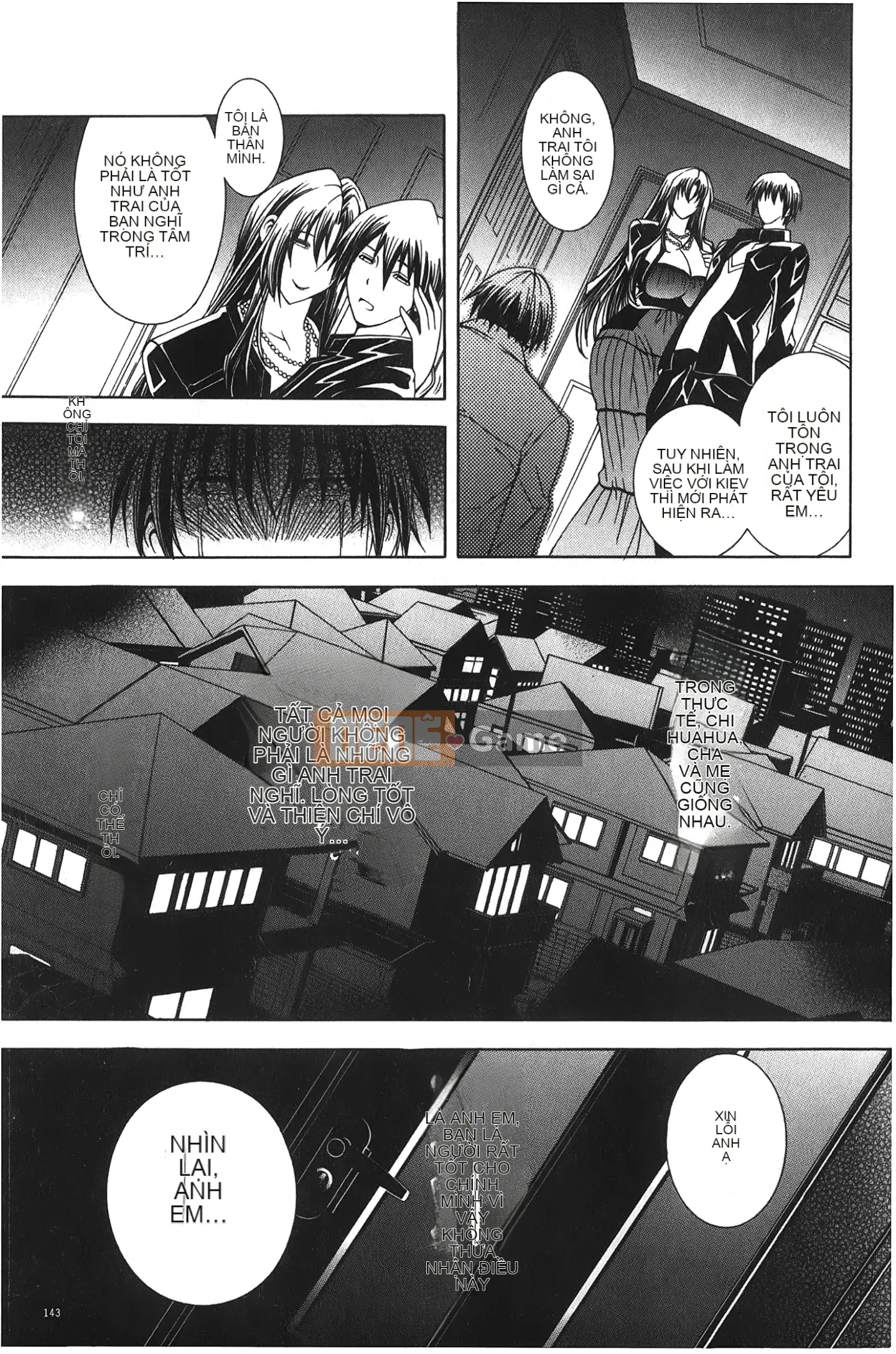 [Giấc mơ khi ngủ][Satoshi Aoyama] Khu vườn chó cái hoàng gia