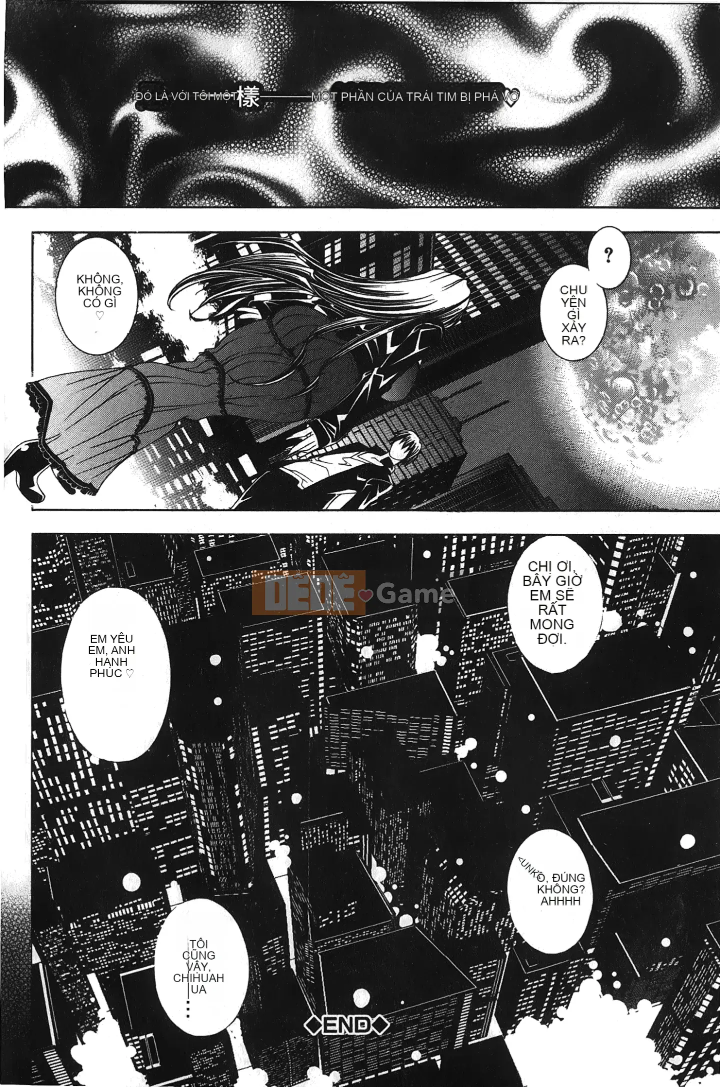 [Giấc mơ khi ngủ][Satoshi Aoyama] Khu vườn chó cái hoàng gia