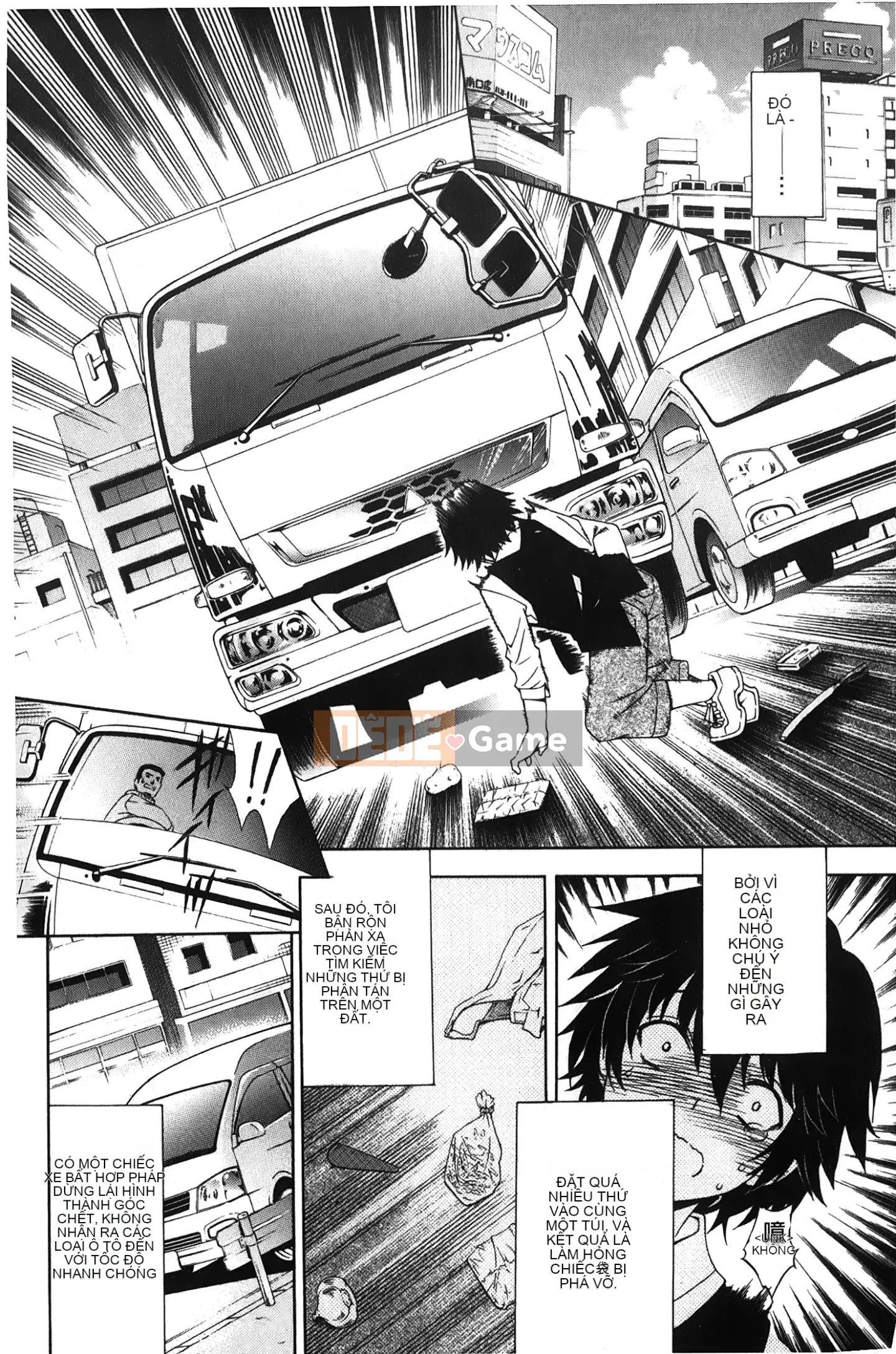 [Giấc mơ khi ngủ][Satoshi Aoyama] Khu vườn chó cái hoàng gia