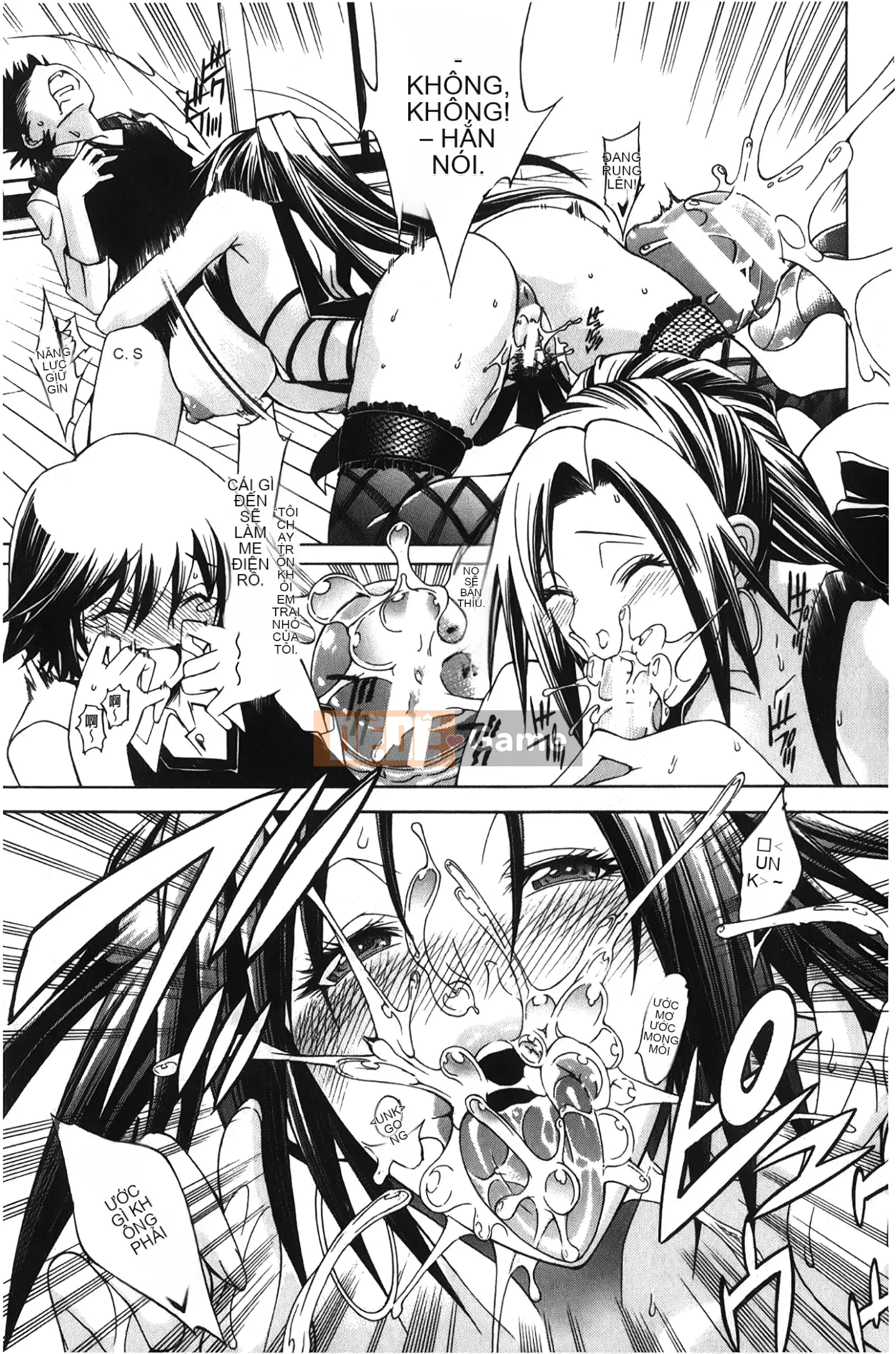 [Giấc mơ khi ngủ][Satoshi Aoyama] Khu vườn chó cái hoàng gia