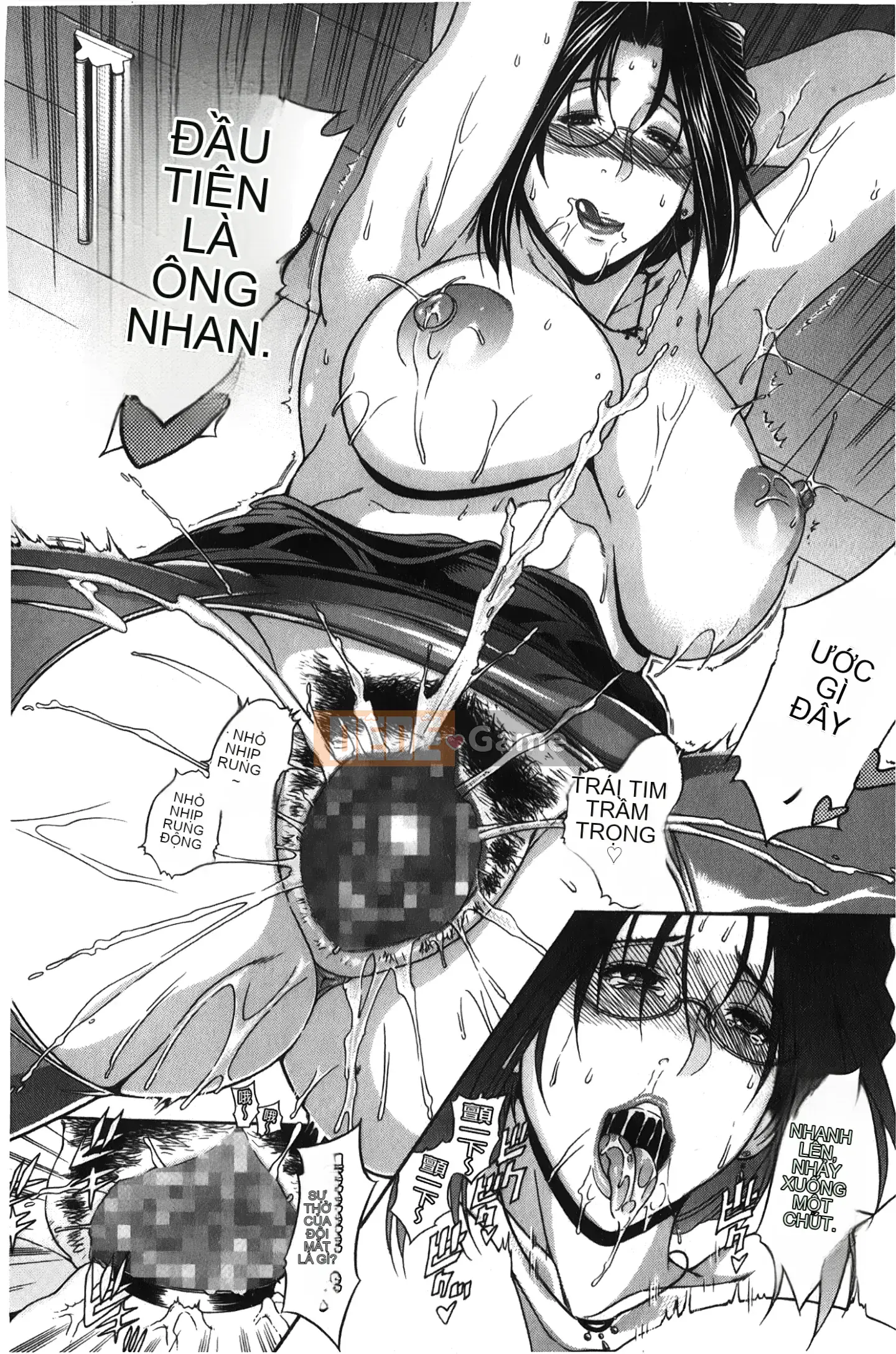 [Giấc mơ khi ngủ][Satoshi Aoyama] Khu vườn chó cái hoàng gia