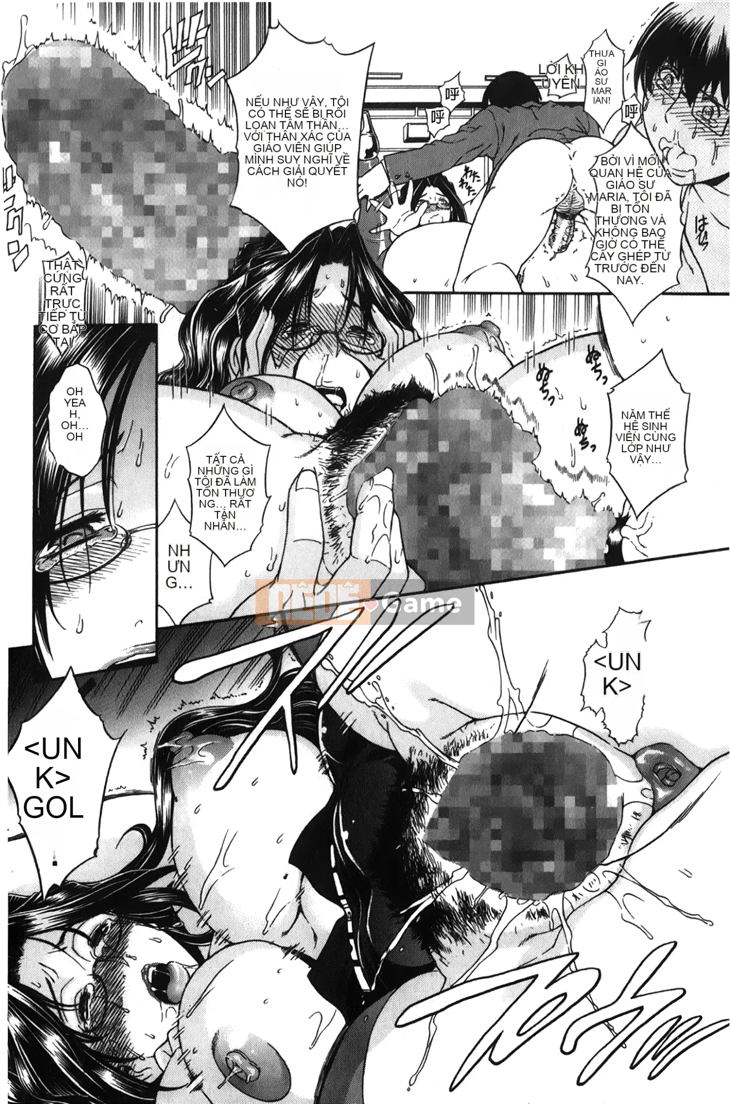 [Giấc mơ khi ngủ][Satoshi Aoyama] Khu vườn chó cái hoàng gia