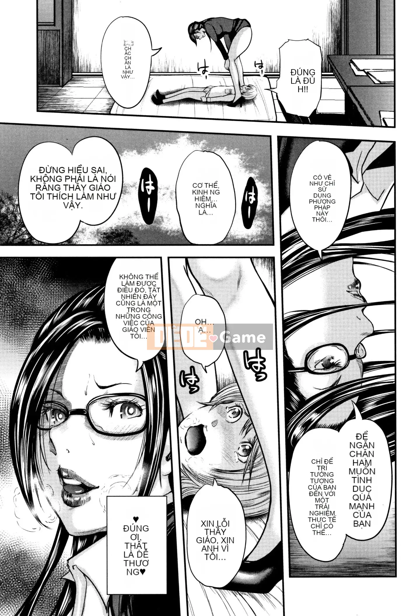 [Chứa tiếng Trung cá nhân] [Tara Zero] Tôi và giáo viên của tôi và mẹ của bạn tôi