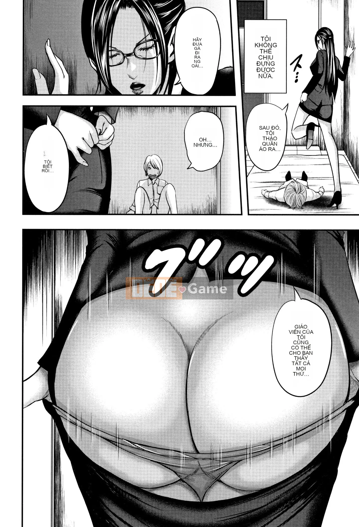 [Chứa tiếng Trung cá nhân] [Tara Zero] Tôi và giáo viên của tôi và mẹ của bạn tôi