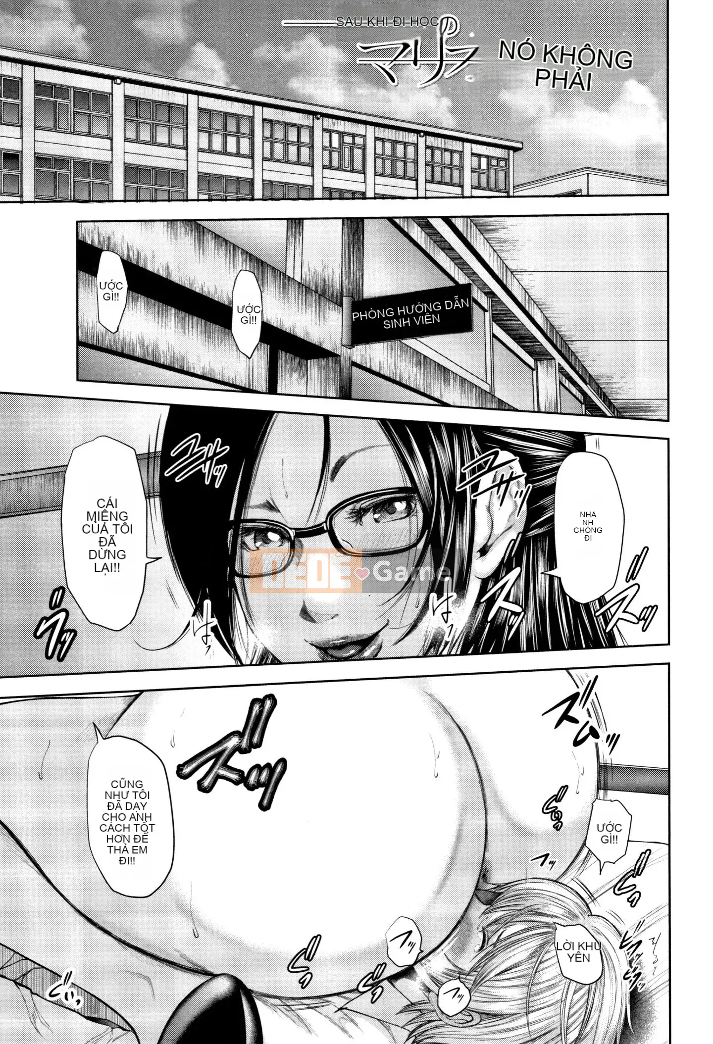 [Chứa tiếng Trung cá nhân] [Tara Zero] Tôi và giáo viên của tôi và mẹ của bạn tôi