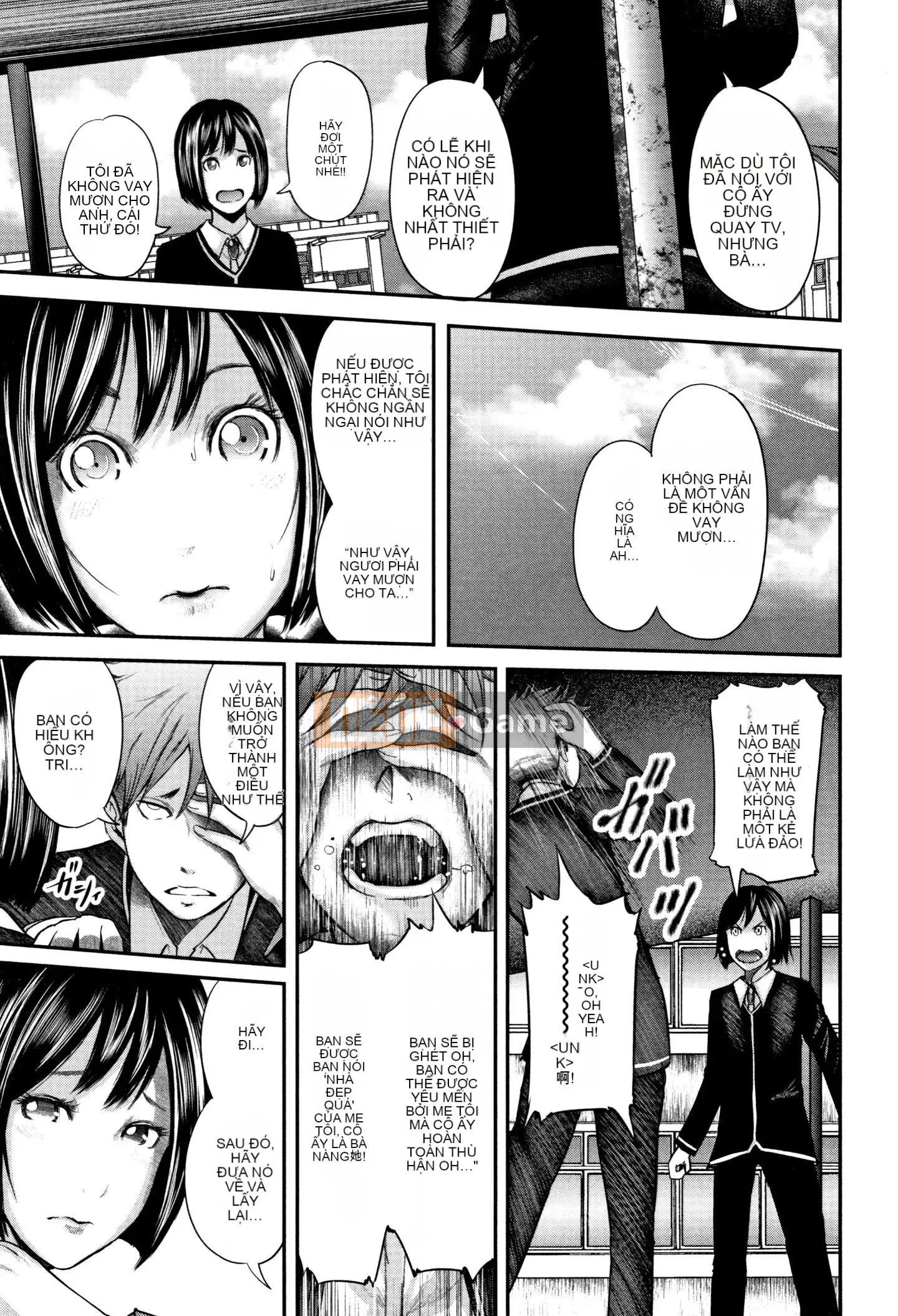 [Chứa tiếng Trung cá nhân] [Tara Zero] Tôi và giáo viên của tôi và mẹ của bạn tôi