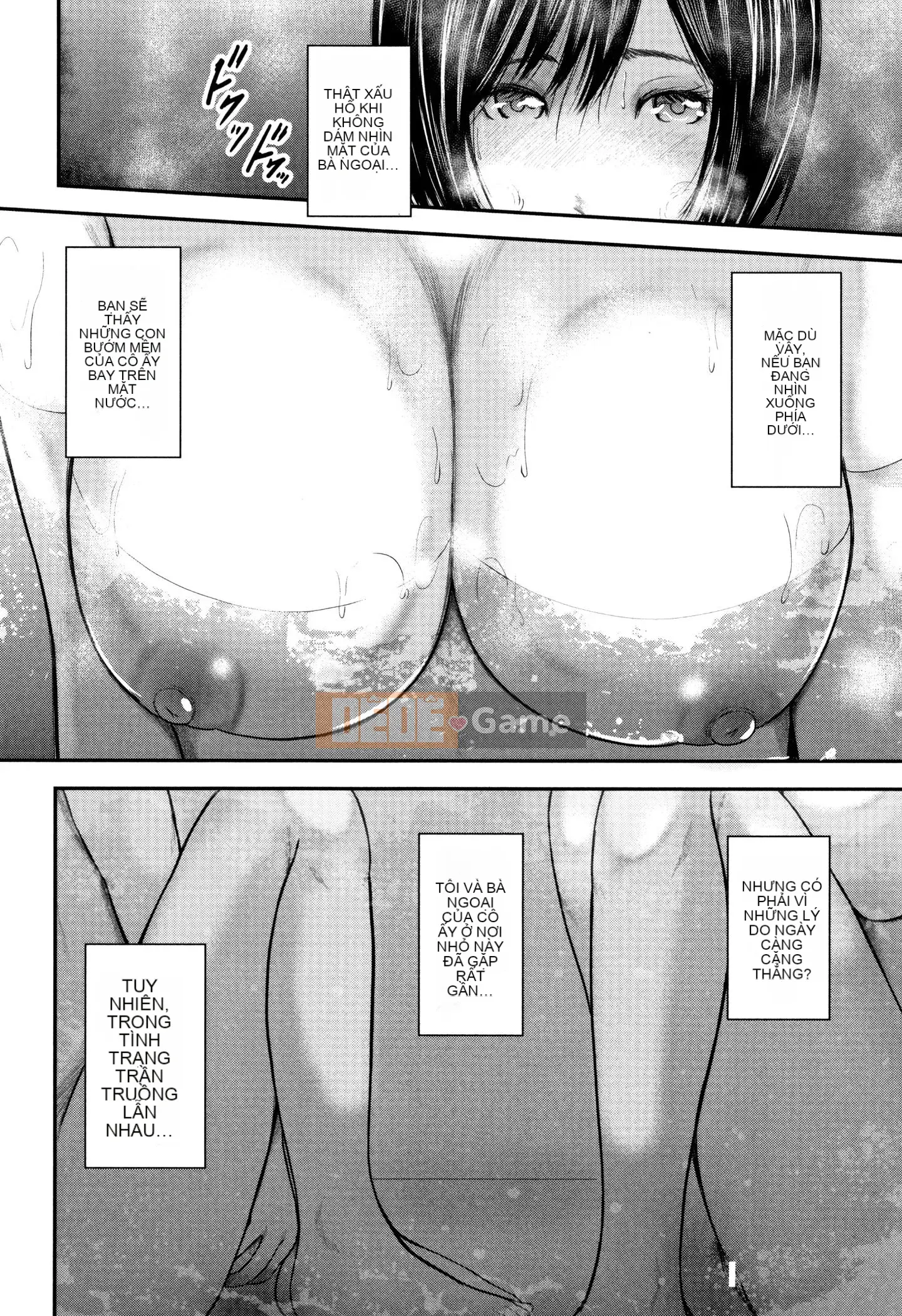 [Chứa tiếng Trung cá nhân] [Tara Zero] Tôi và giáo viên của tôi và mẹ của bạn tôi