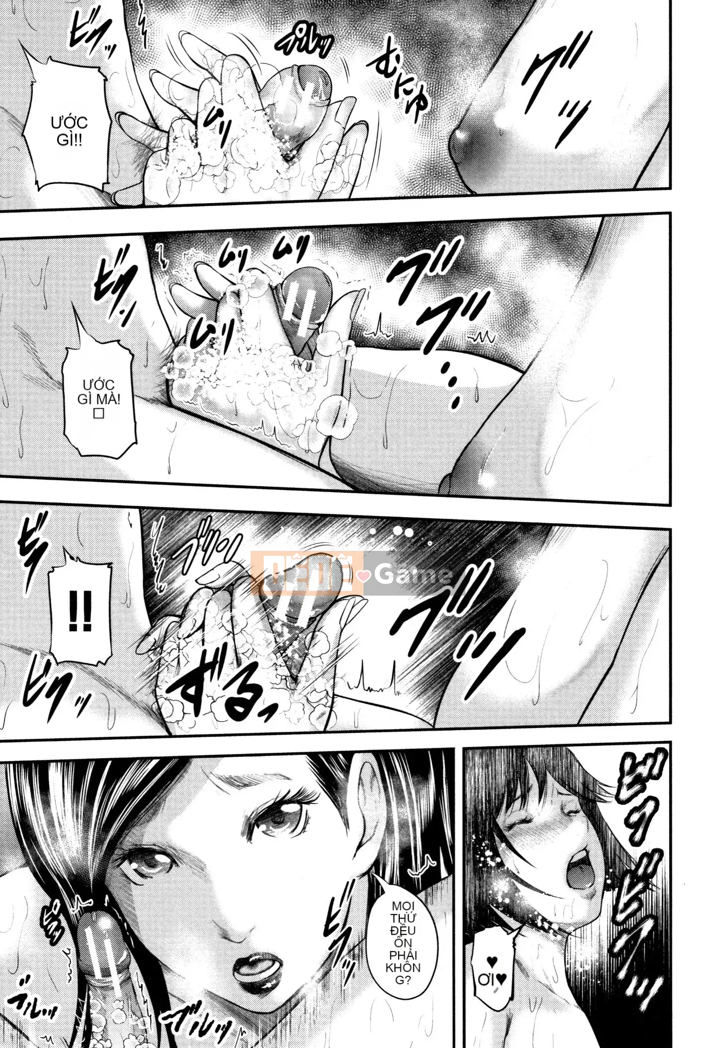 [Chứa tiếng Trung cá nhân] [Tara Zero] Tôi và giáo viên của tôi và mẹ của bạn tôi