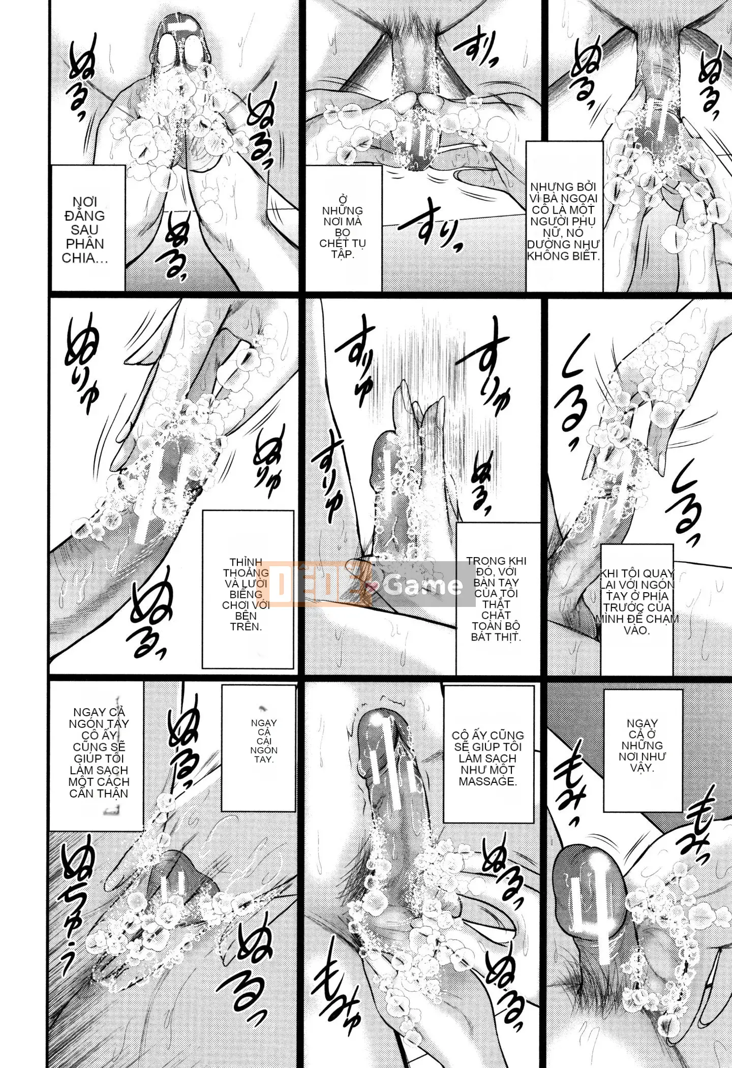 [Chứa tiếng Trung cá nhân] [Tara Zero] Tôi và giáo viên của tôi và mẹ của bạn tôi