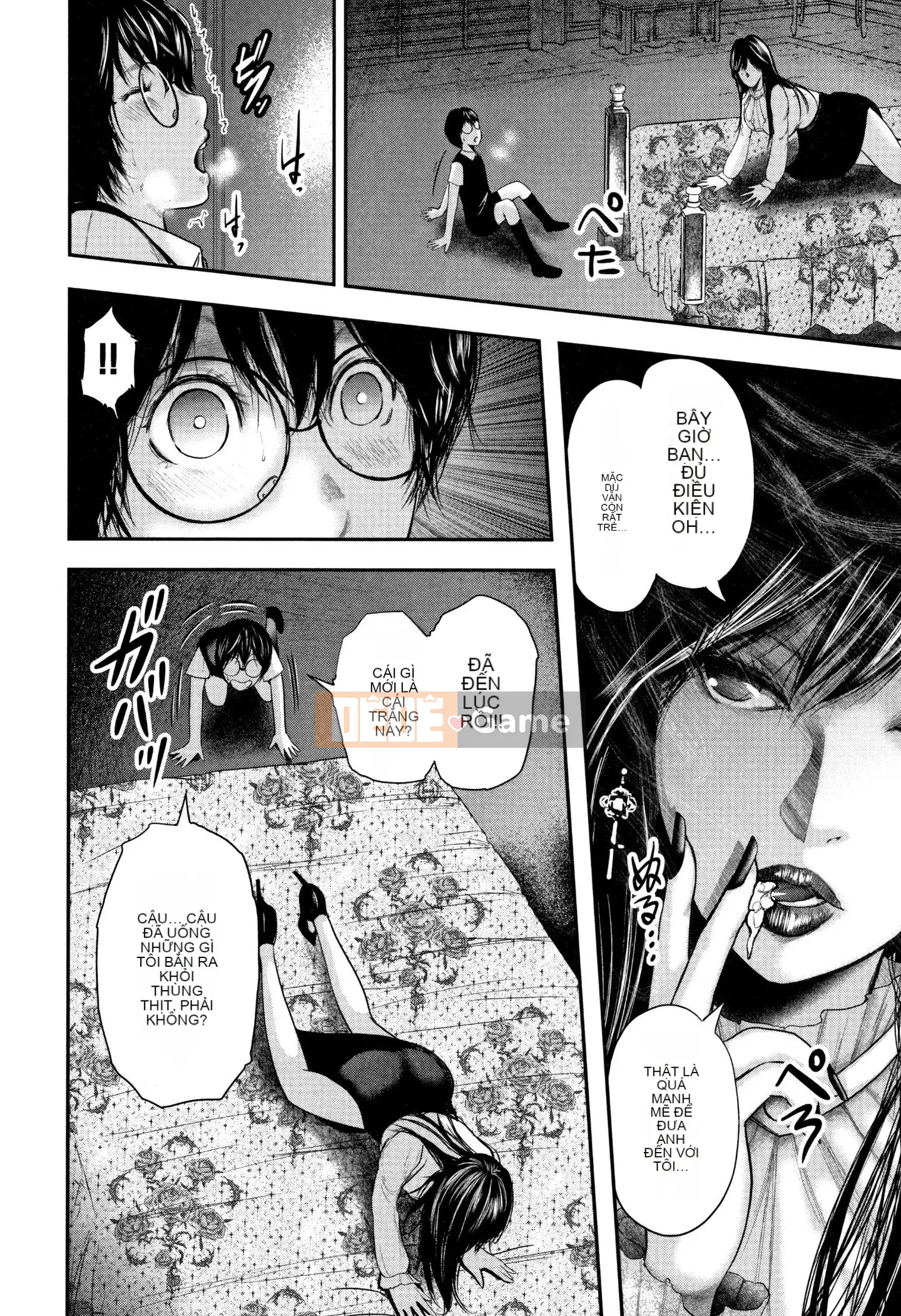 [Chứa tiếng Trung cá nhân] [Tara Zero] Tôi và giáo viên của tôi và mẹ của bạn tôi