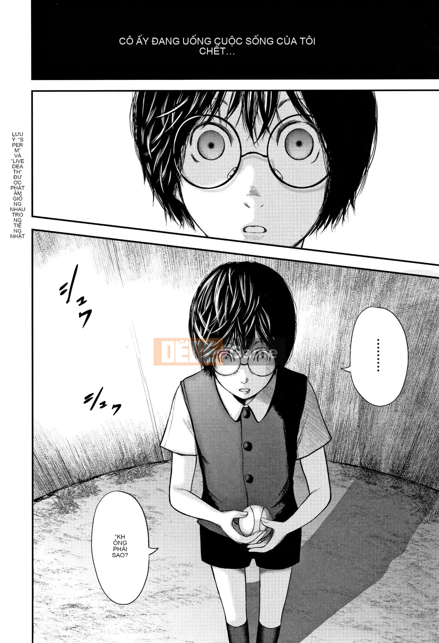 [Chứa tiếng Trung cá nhân] [Tara Zero] Tôi và giáo viên của tôi và mẹ của bạn tôi