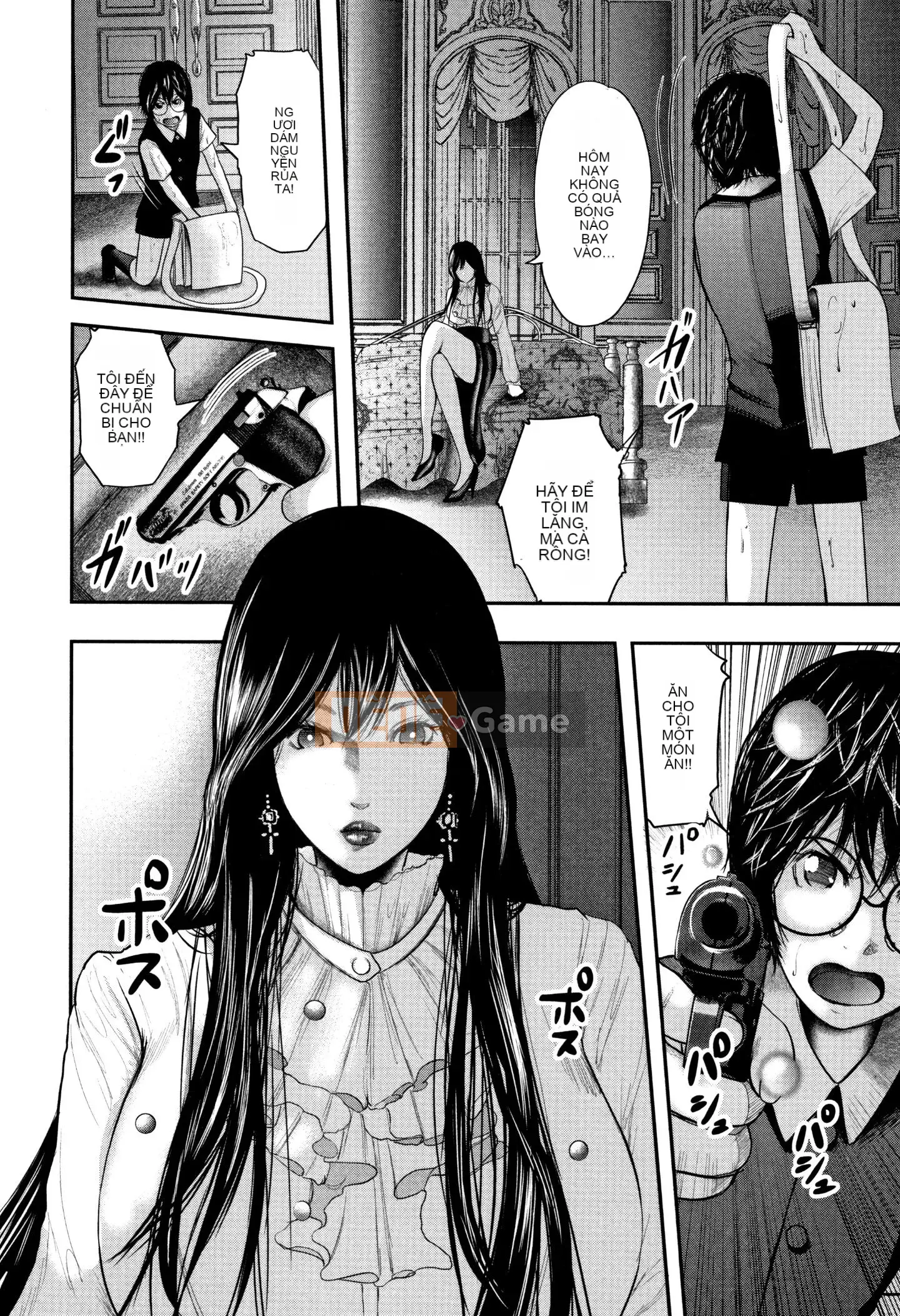 [Chứa tiếng Trung cá nhân] [Tara Zero] Tôi và giáo viên của tôi và mẹ của bạn tôi