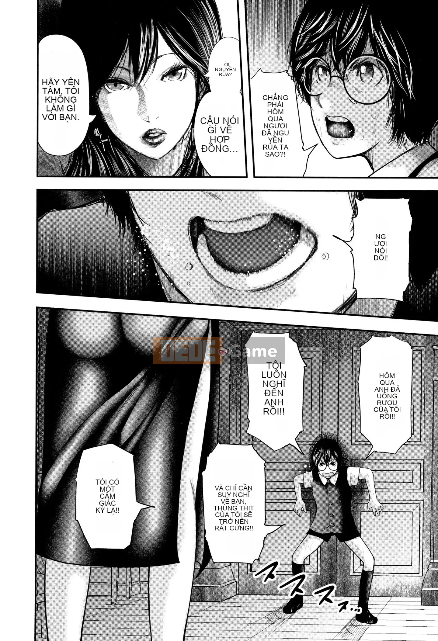 [Chứa tiếng Trung cá nhân] [Tara Zero] Tôi và giáo viên của tôi và mẹ của bạn tôi