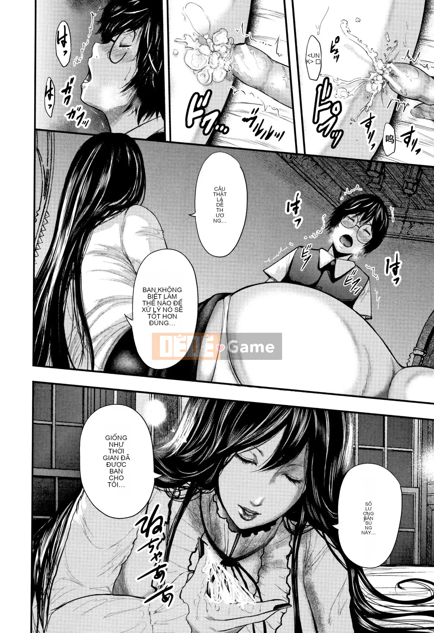 [Chứa tiếng Trung cá nhân] [Tara Zero] Tôi và giáo viên của tôi và mẹ của bạn tôi