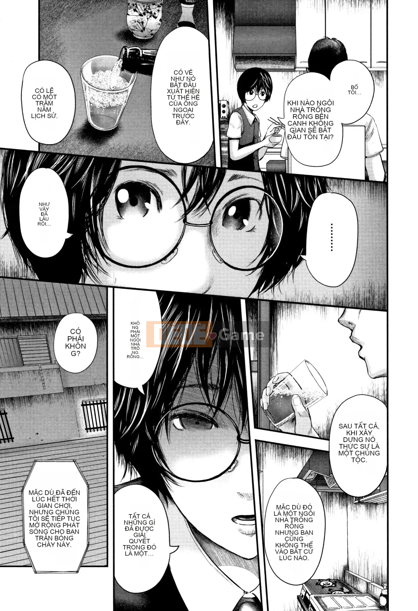 [Chứa tiếng Trung cá nhân] [Tara Zero] Tôi và giáo viên của tôi và mẹ của bạn tôi