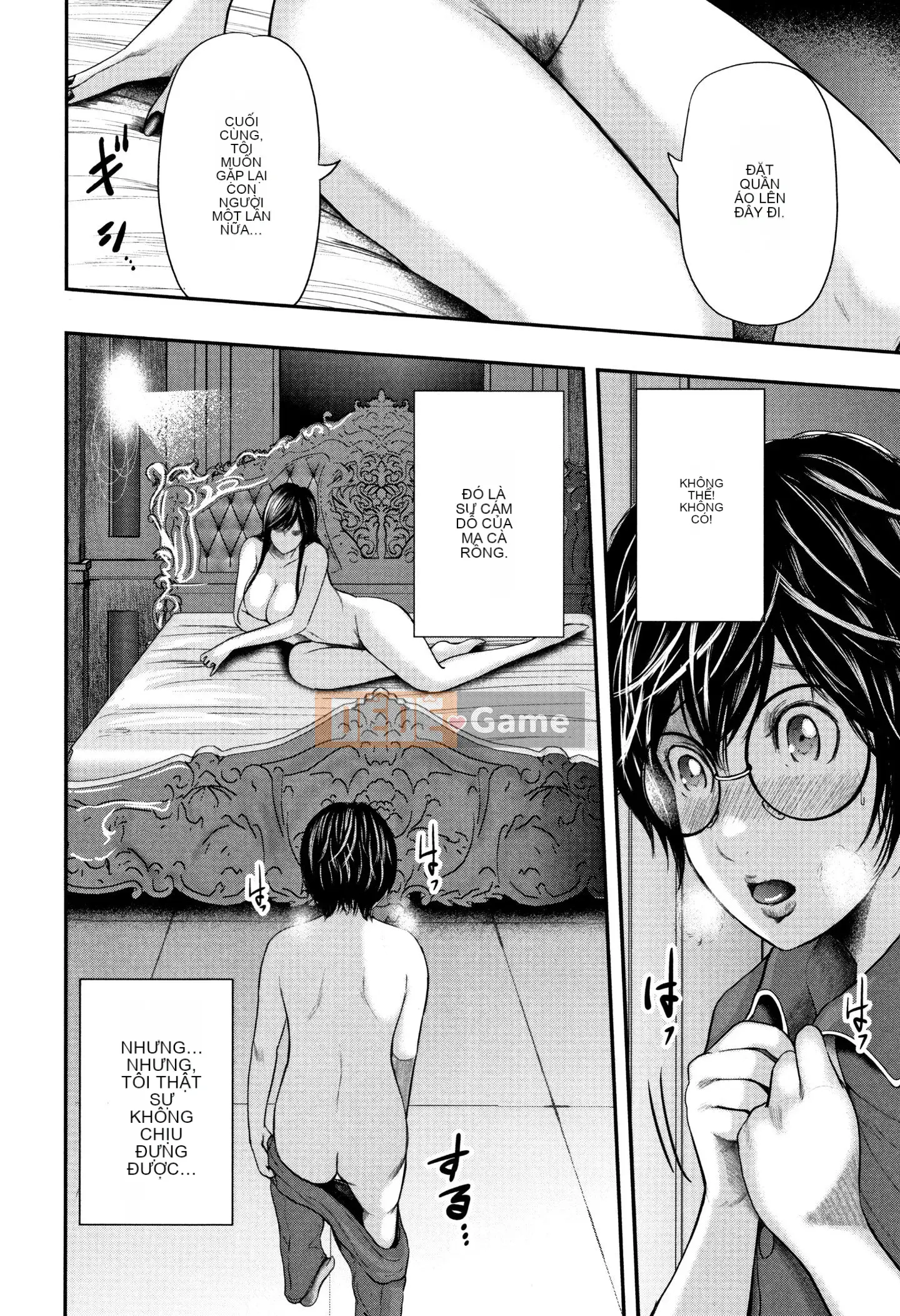 [Chứa tiếng Trung cá nhân] [Tara Zero] Tôi và giáo viên của tôi và mẹ của bạn tôi