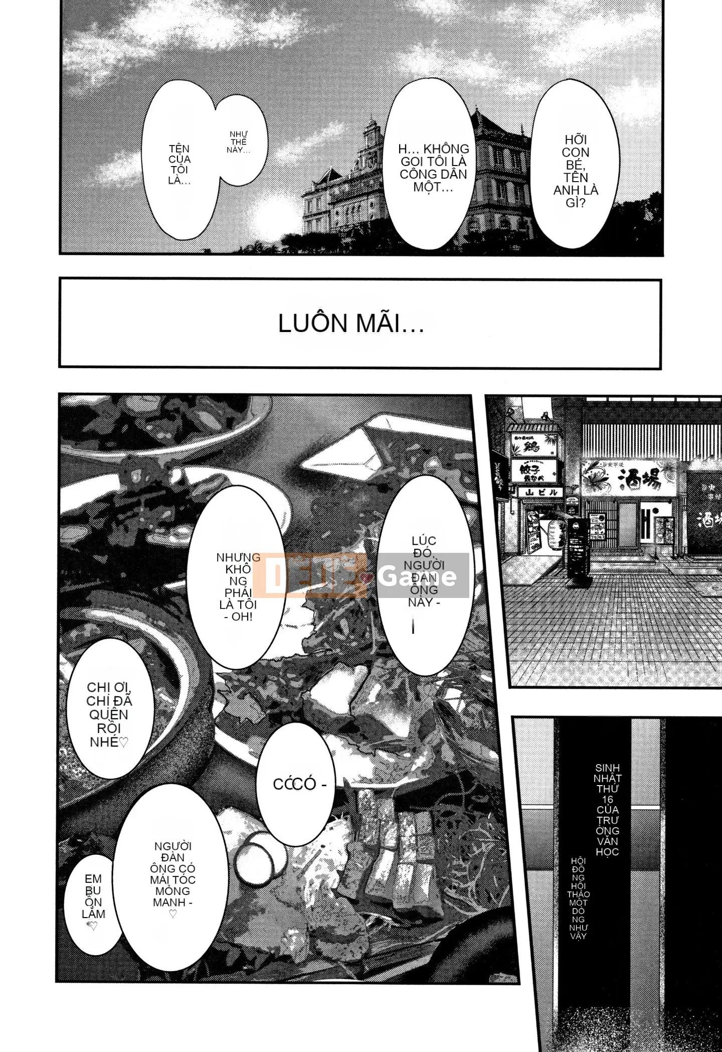 [Chứa tiếng Trung cá nhân] [Tara Zero] Tôi và giáo viên của tôi và mẹ của bạn tôi