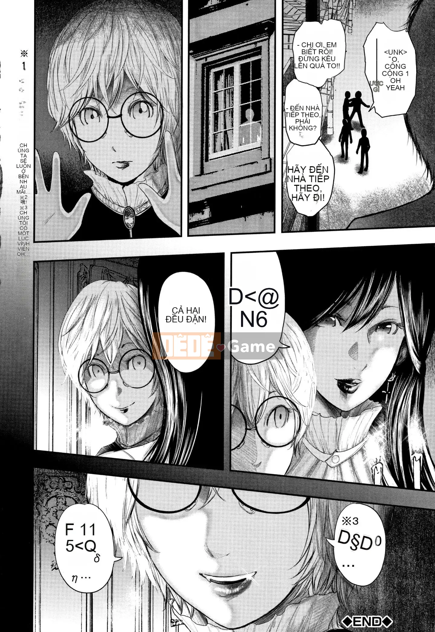 [Chứa tiếng Trung cá nhân] [Tara Zero] Tôi và giáo viên của tôi và mẹ của bạn tôi