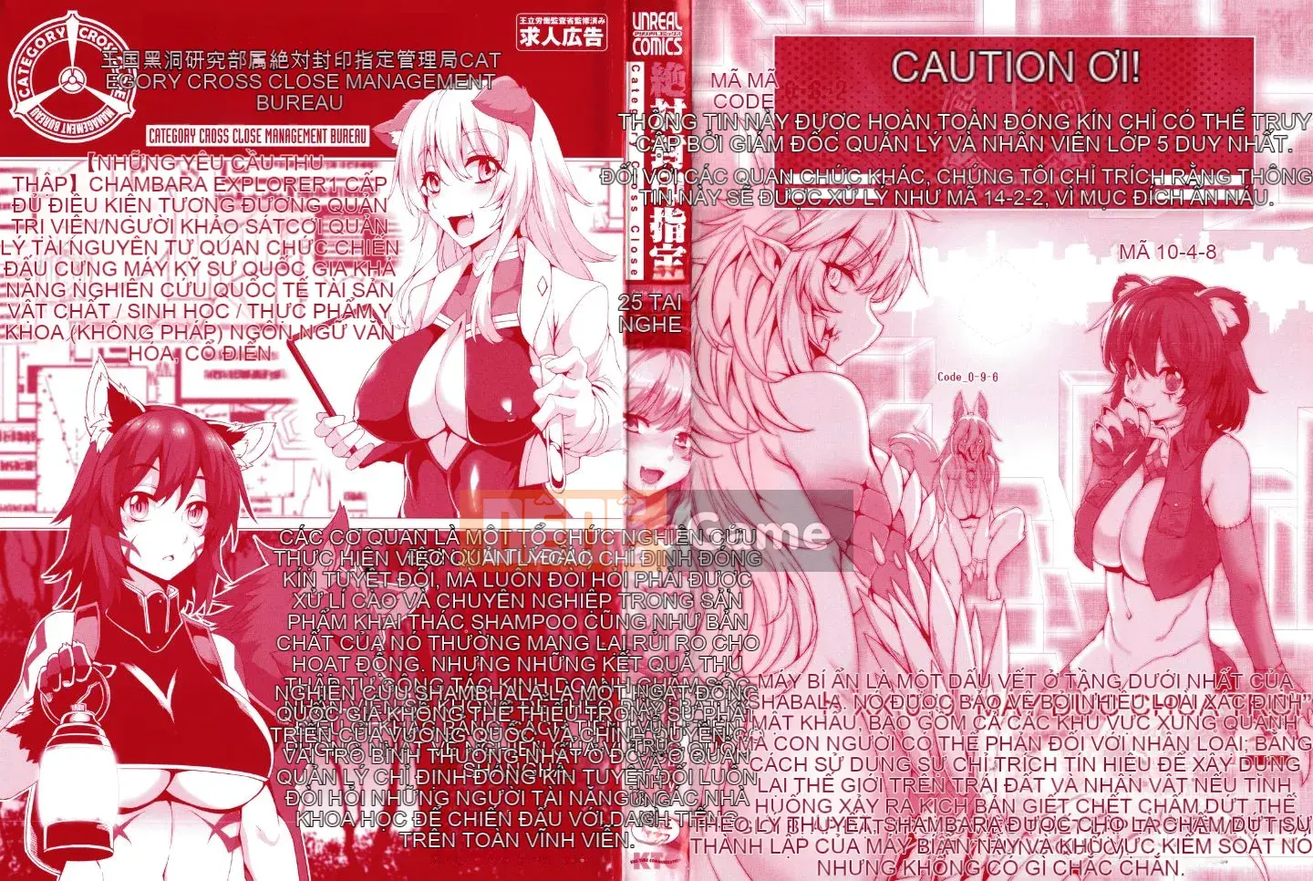 [Ugyo Biyori] Chỉ định phong ấn tuyệt đối ~Dù sao đi nữa, tai động vật nên bị hãm hiếp~