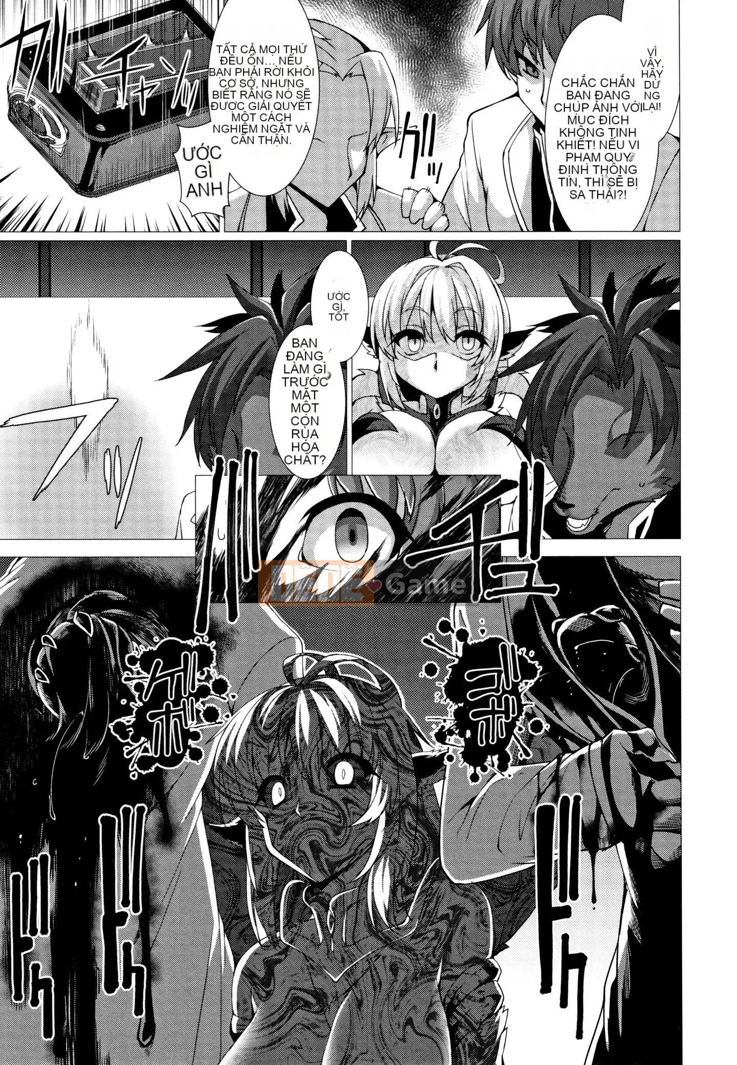 [Ugyo Biyori] Chỉ định phong ấn tuyệt đối ~Dù sao đi nữa, tai động vật nên bị hãm hiếp~