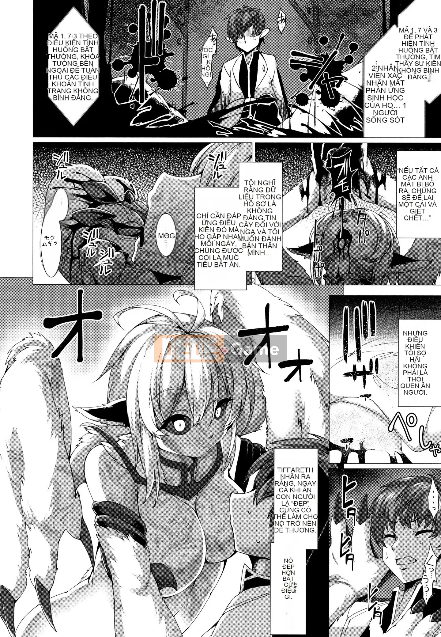 [Ugyo Biyori] Chỉ định phong ấn tuyệt đối ~Dù sao đi nữa, tai động vật nên bị hãm hiếp~