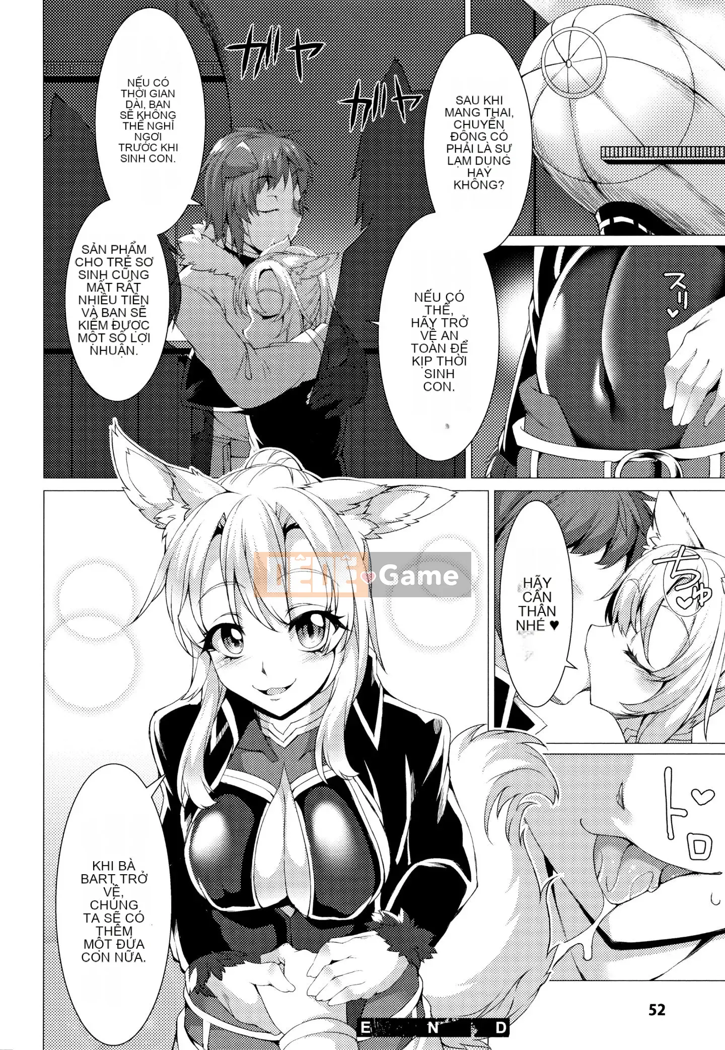 [Ugyo Biyori] Chỉ định phong ấn tuyệt đối ~Dù sao đi nữa, tai động vật nên bị hãm hiếp~