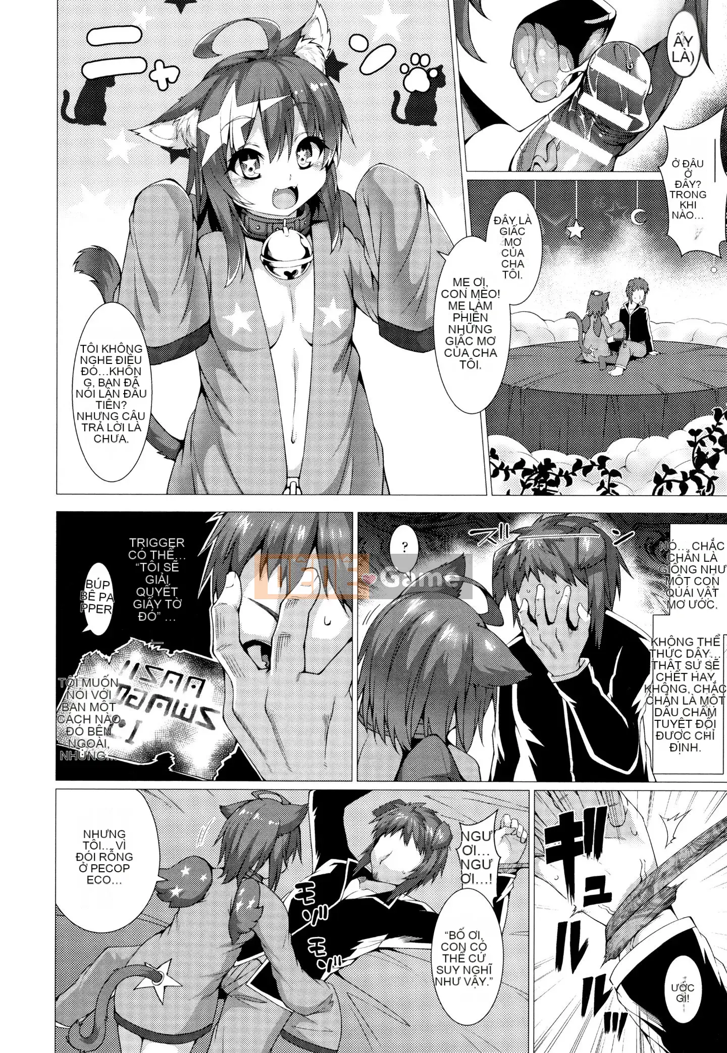 [Ugyo Biyori] Chỉ định phong ấn tuyệt đối ~Dù sao đi nữa, tai động vật nên bị hãm hiếp~