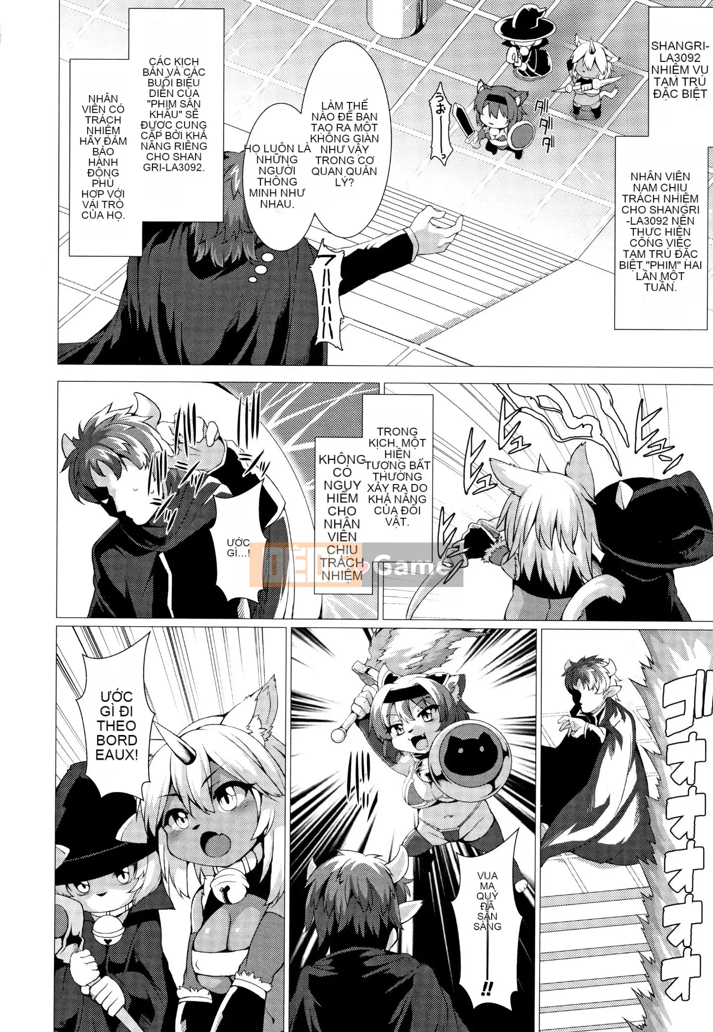 [Ugyo Biyori] Chỉ định phong ấn tuyệt đối ~Dù sao đi nữa, tai động vật nên bị hãm hiếp~