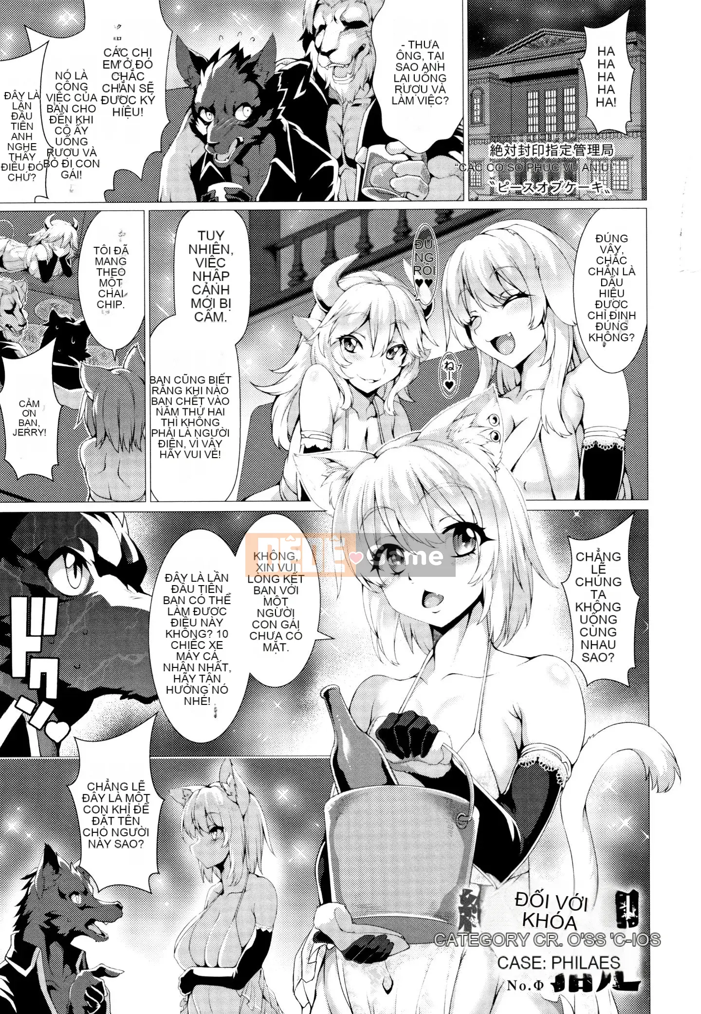 [Ugyo Biyori] Chỉ định phong ấn tuyệt đối ~Dù sao đi nữa, tai động vật nên bị hãm hiếp~