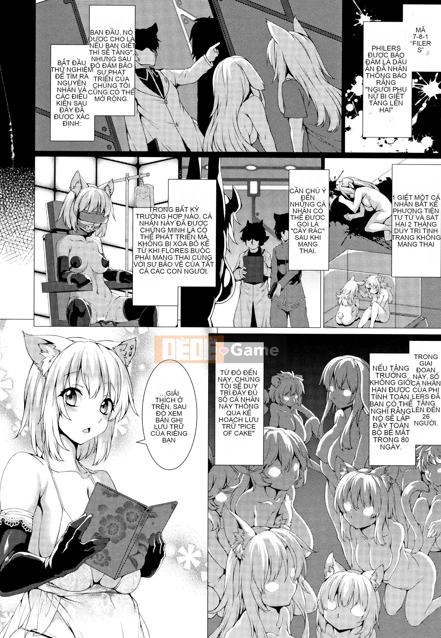 [Ugyo Biyori] Chỉ định phong ấn tuyệt đối ~Dù sao đi nữa, tai động vật nên bị hãm hiếp~