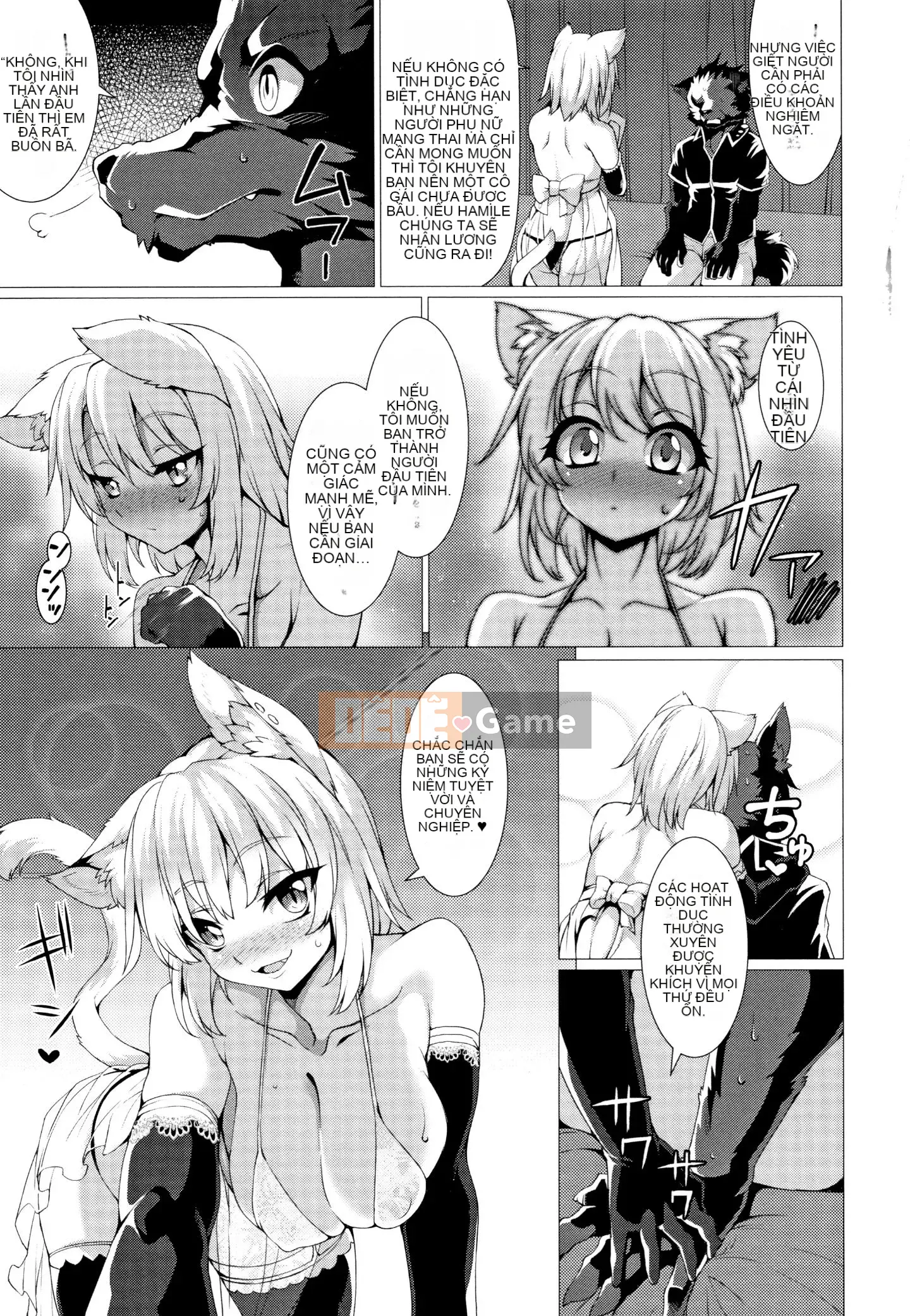 [Ugyo Biyori] Chỉ định phong ấn tuyệt đối ~Dù sao đi nữa, tai động vật nên bị hãm hiếp~