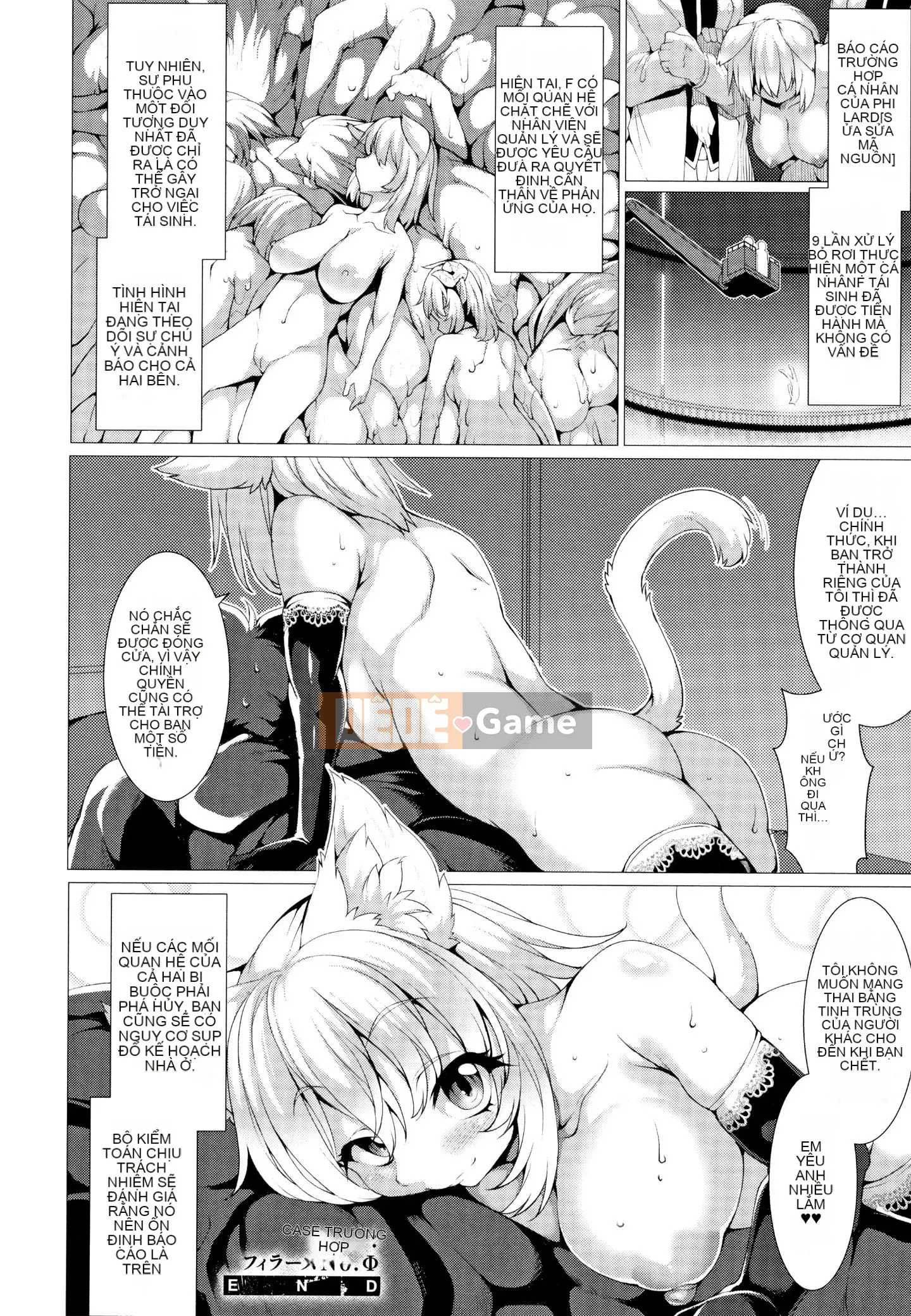 [Ugyo Biyori] Chỉ định phong ấn tuyệt đối ~Dù sao đi nữa, tai động vật nên bị hãm hiếp~