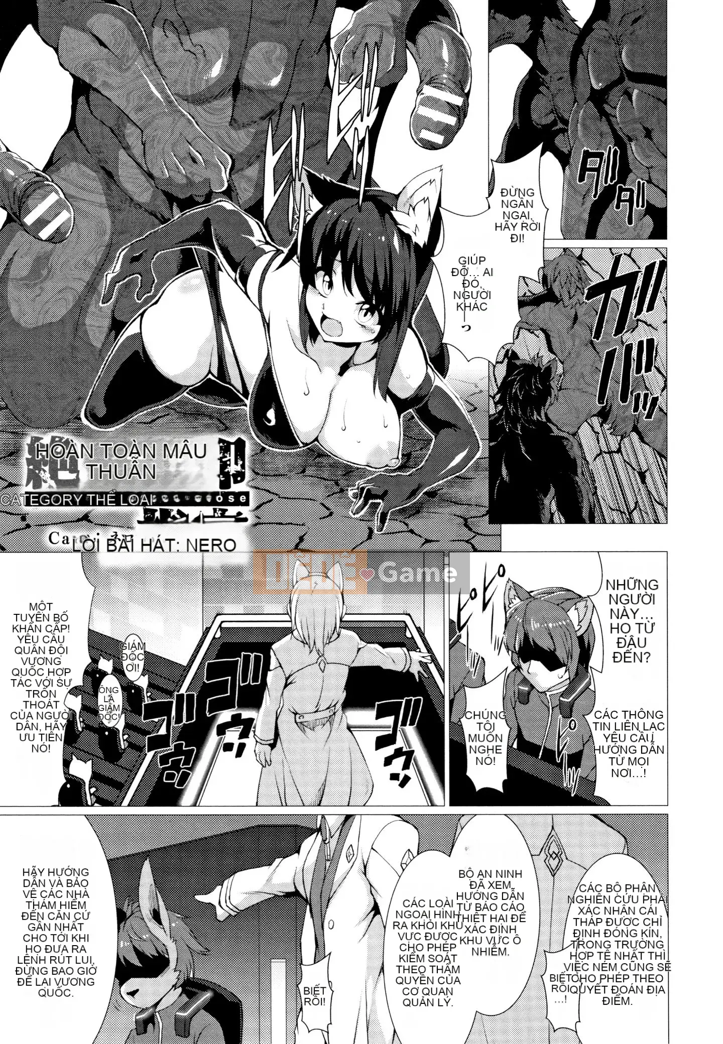 [Ugyo Biyori] Chỉ định phong ấn tuyệt đối ~Dù sao đi nữa, tai động vật nên bị hãm hiếp~