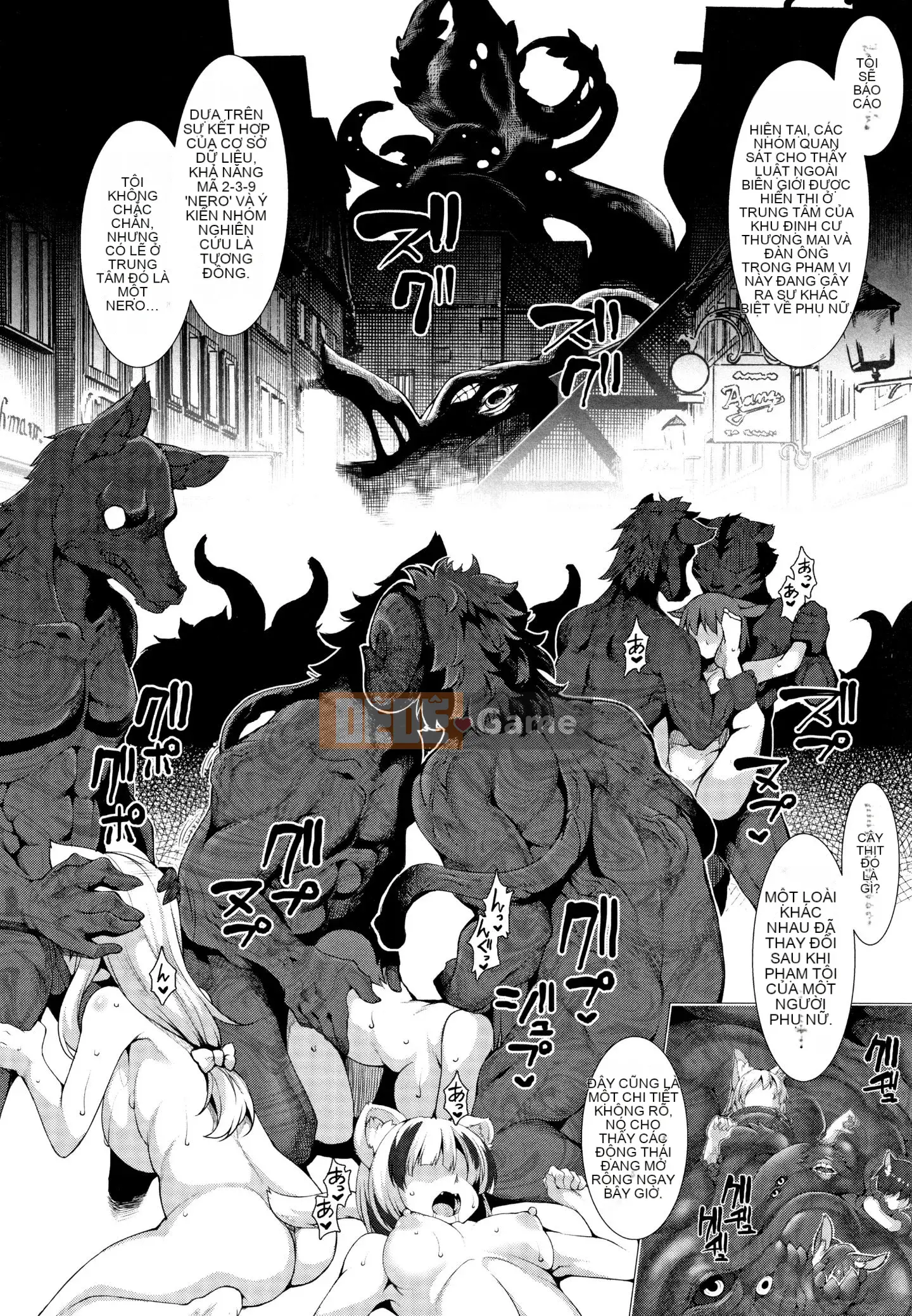 [Ugyo Biyori] Chỉ định phong ấn tuyệt đối ~Dù sao đi nữa, tai động vật nên bị hãm hiếp~