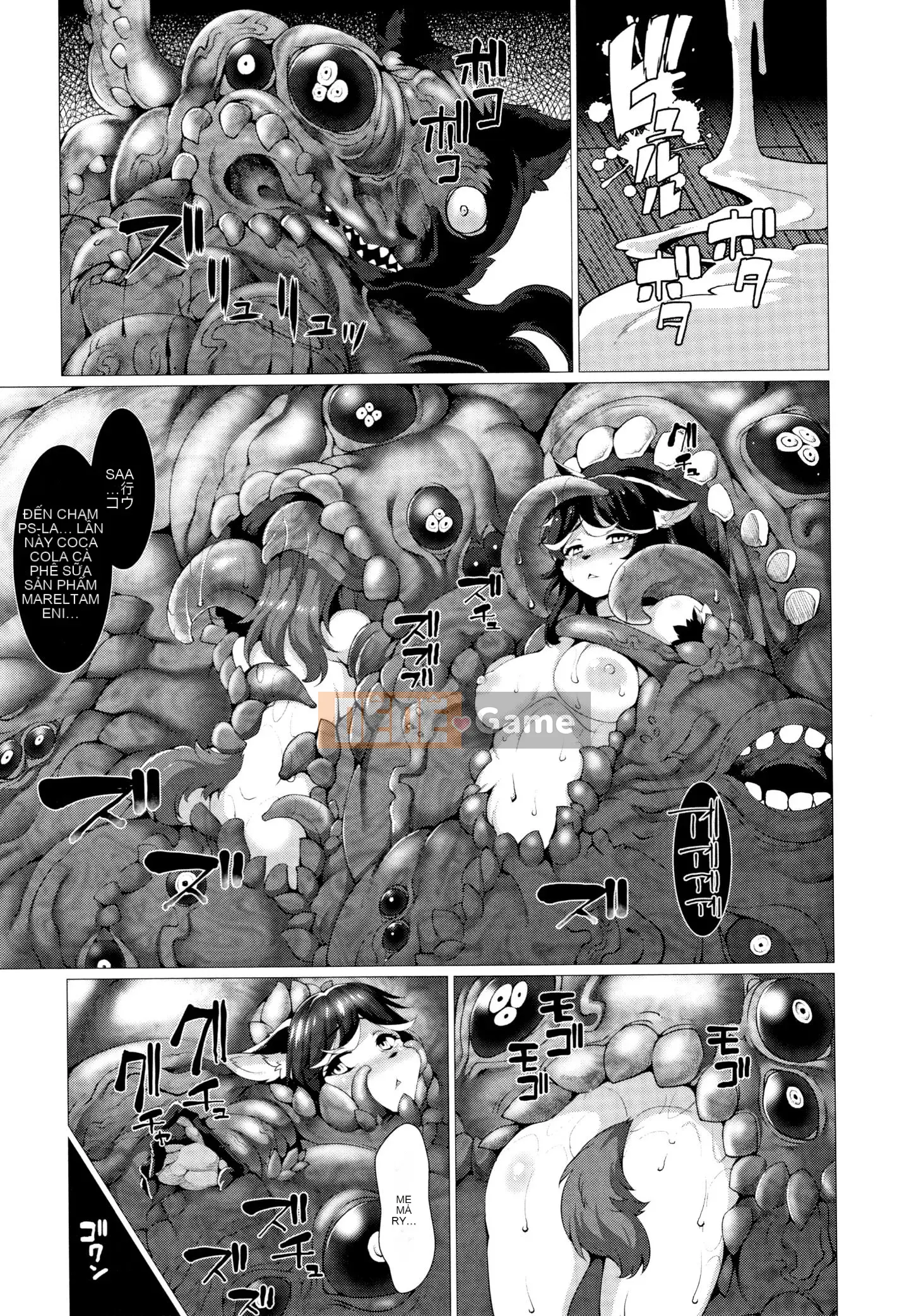 [Ugyo Biyori] Chỉ định phong ấn tuyệt đối ~Dù sao đi nữa, tai động vật nên bị hãm hiếp~