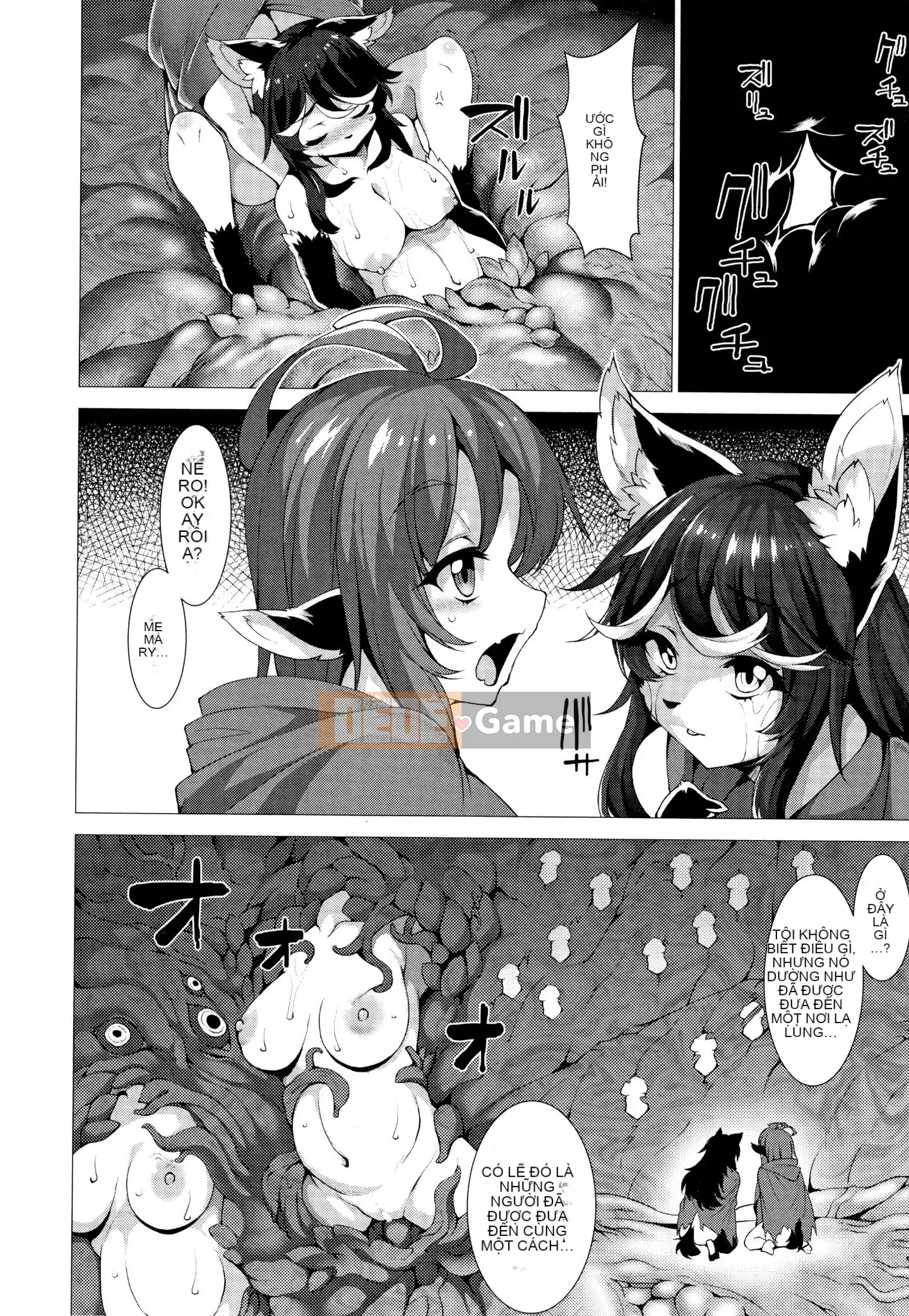 [Ugyo Biyori] Chỉ định phong ấn tuyệt đối ~Dù sao đi nữa, tai động vật nên bị hãm hiếp~