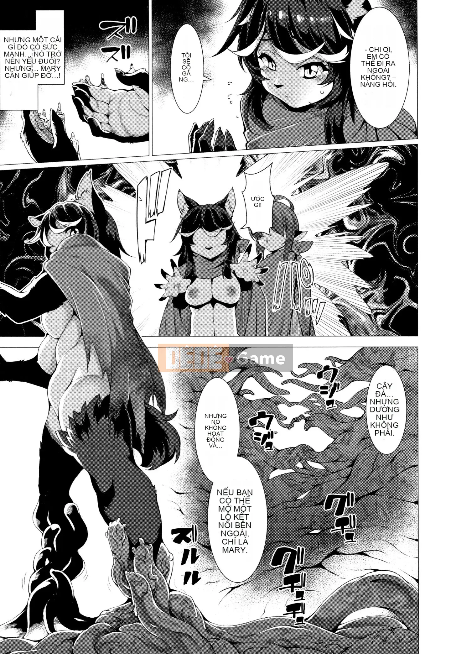 [Ugyo Biyori] Chỉ định phong ấn tuyệt đối ~Dù sao đi nữa, tai động vật nên bị hãm hiếp~